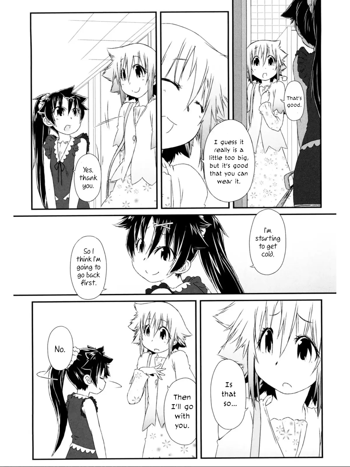 Tora ni Tsubasa Chapter 10 page 9 - Chapter 10 [END]