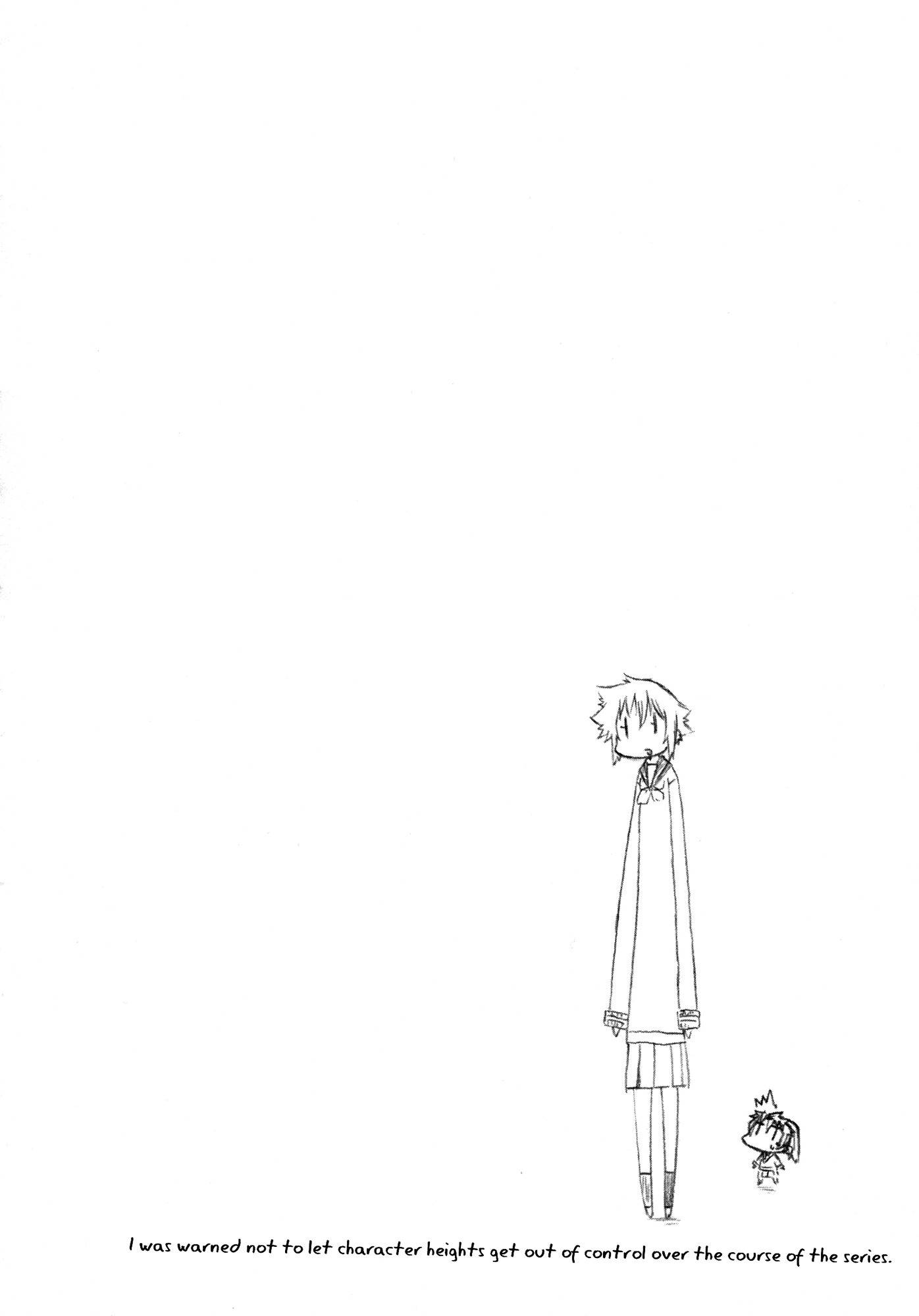 Tora ni Tsubasa Chapter 2 page 1 - Chapter 2: Feather 2