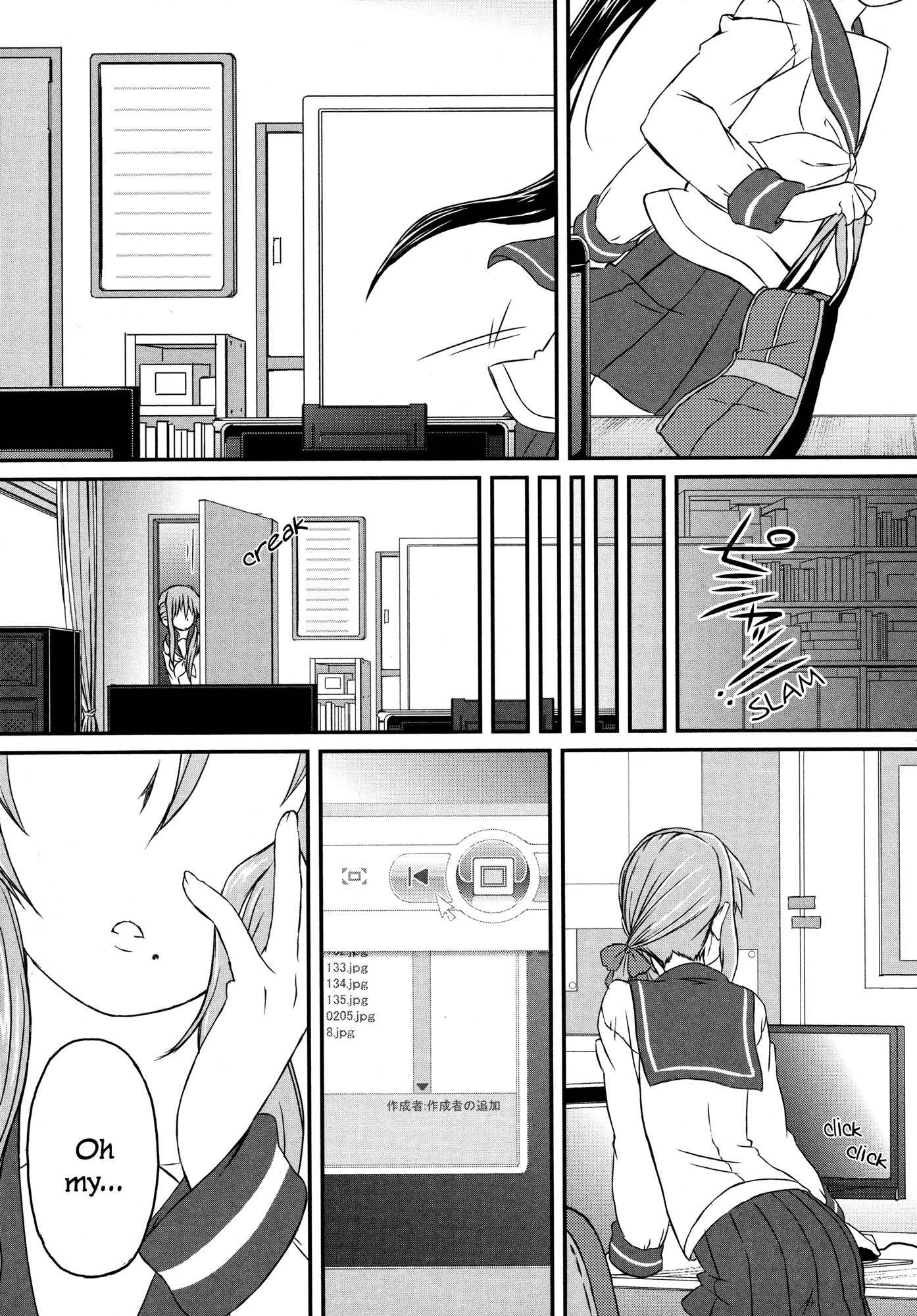 Tora ni Tsubasa Chapter 2 page 10 - Chapter 2: Feather 2