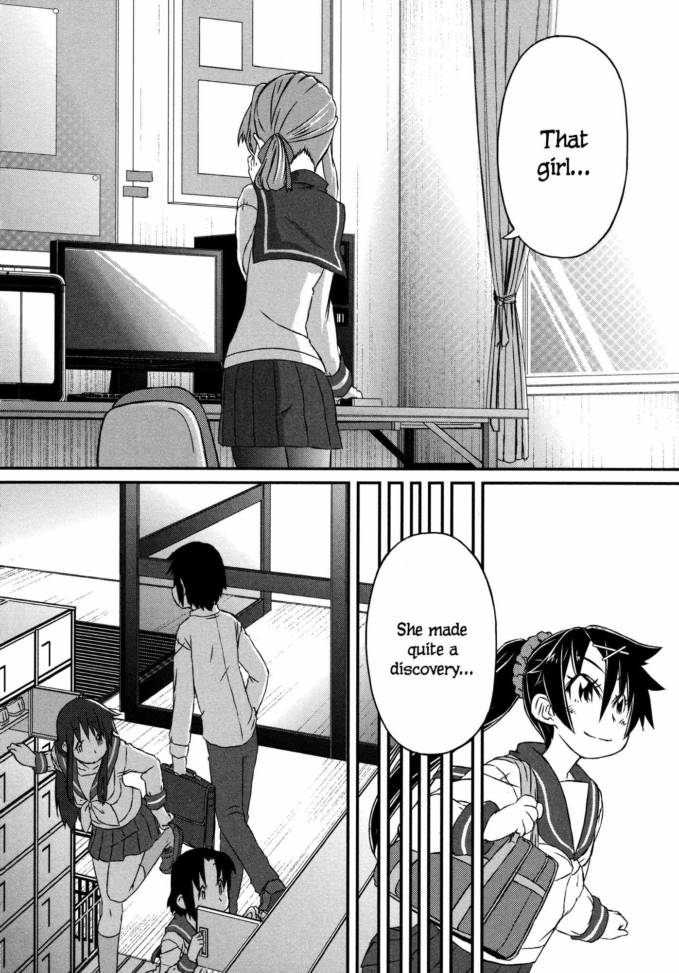 Tora ni Tsubasa Chapter 2 page 11 - Chapter 2: Feather 2