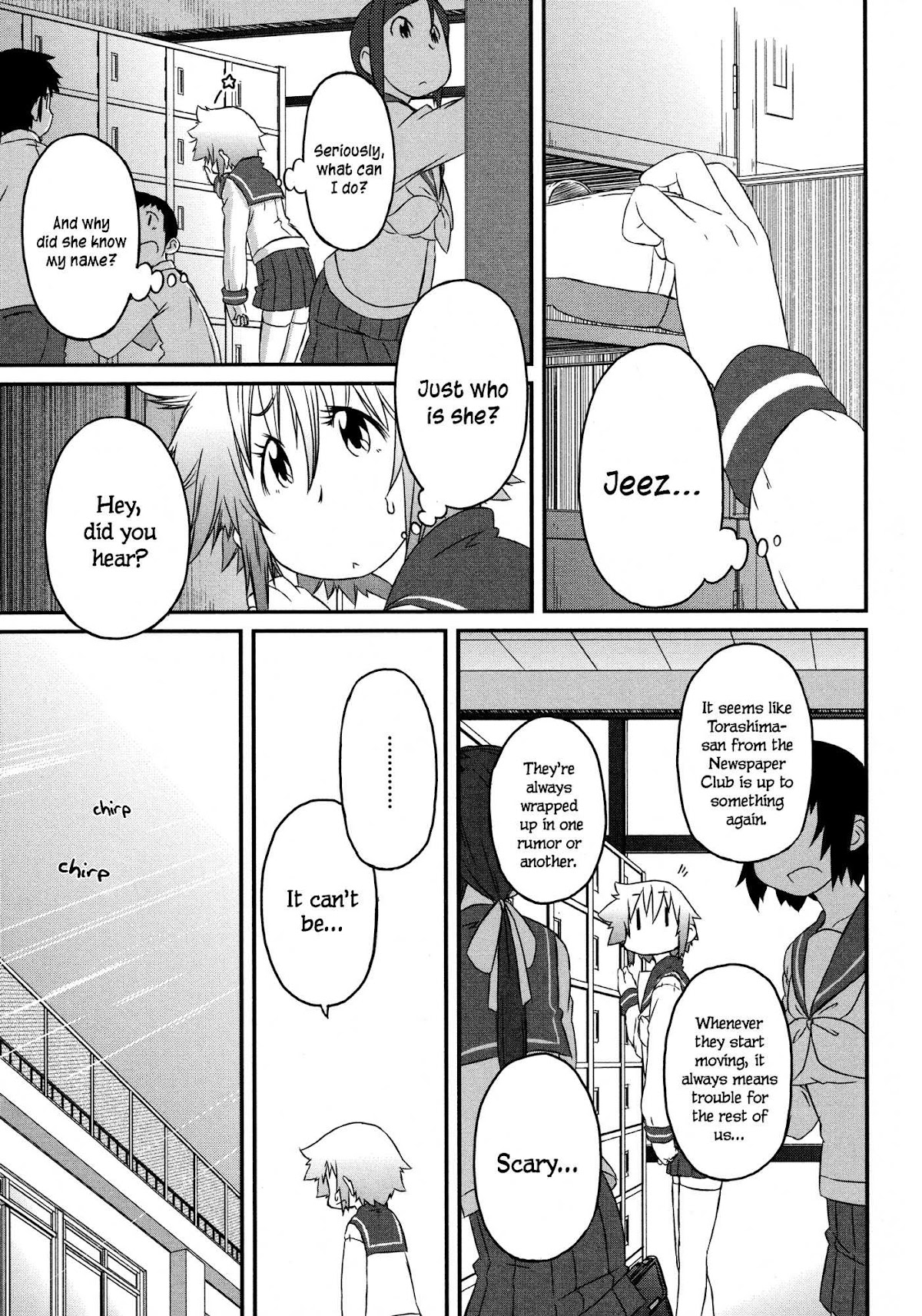 Tora ni Tsubasa Chapter 2 page 12 - Chapter 2: Feather 2