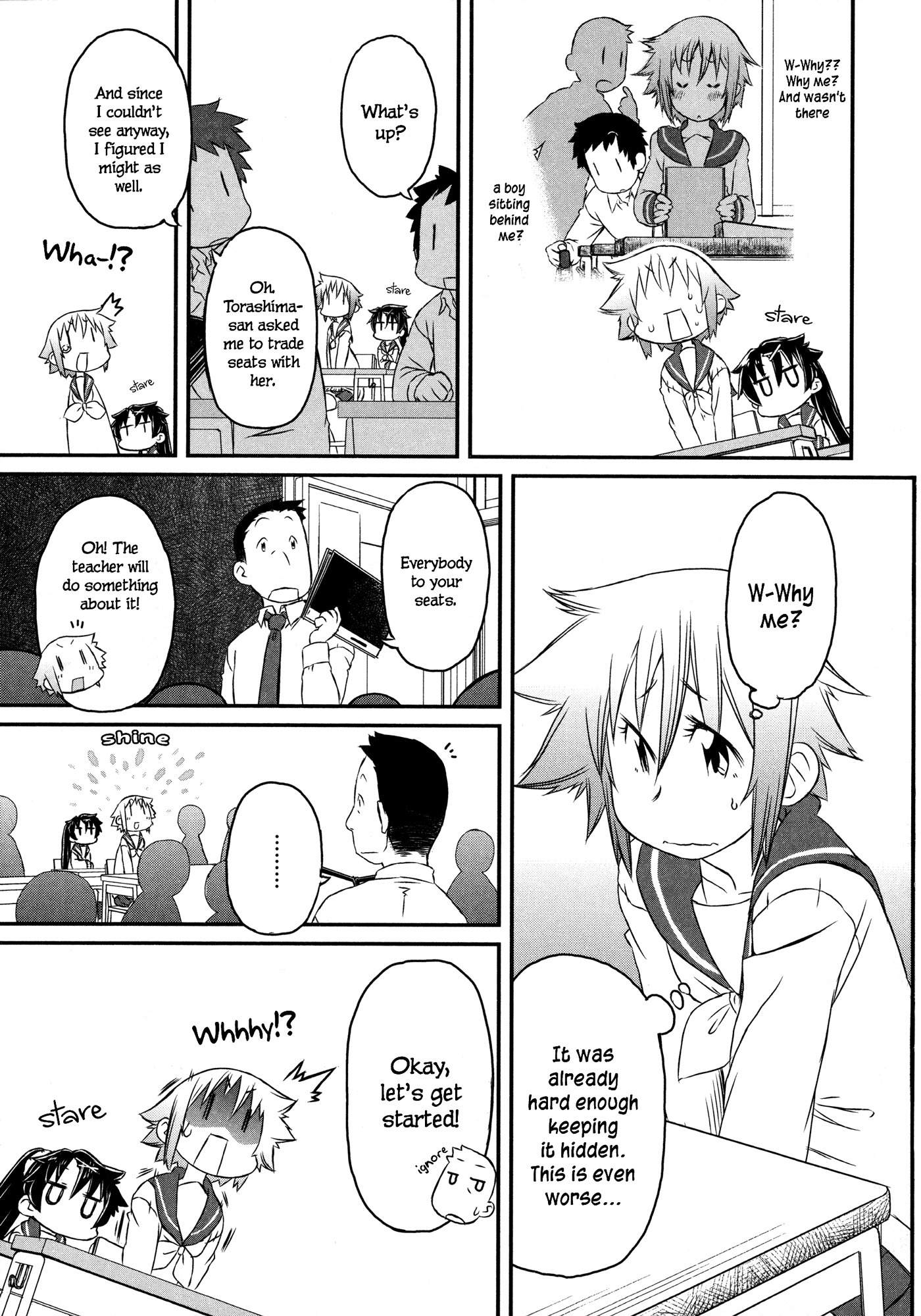 Tora ni Tsubasa Chapter 2 page 14 - Chapter 2: Feather 2