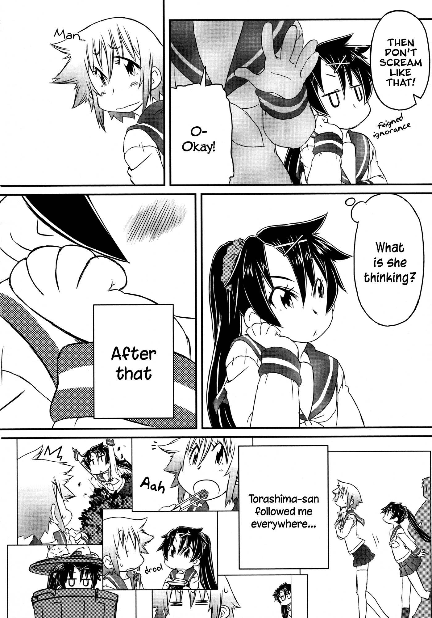 Tora ni Tsubasa Chapter 2 page 17 - Chapter 2: Feather 2