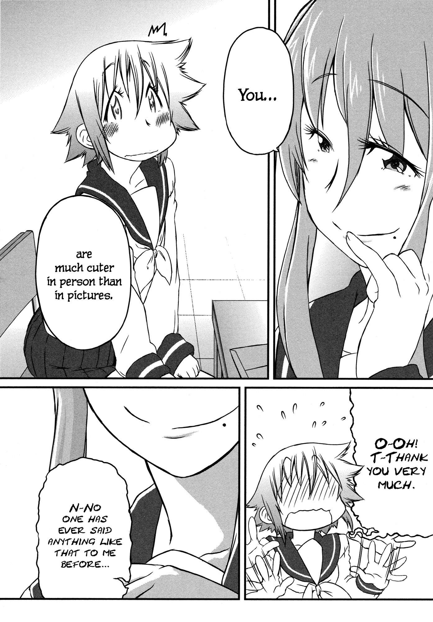 Tora ni Tsubasa Chapter 2 page 23 - Chapter 2: Feather 2