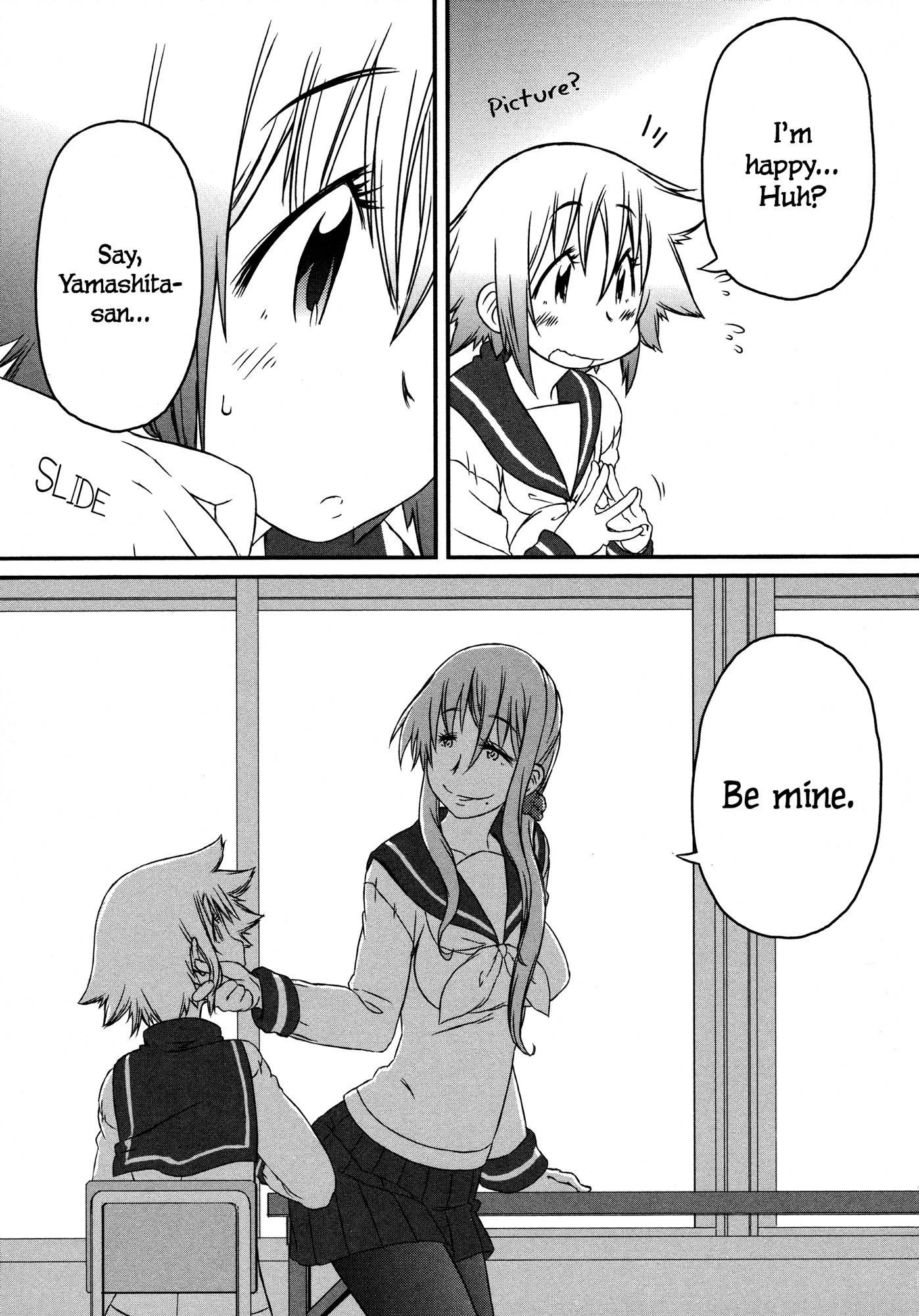 Tora ni Tsubasa Chapter 2 page 24 - Chapter 2: Feather 2