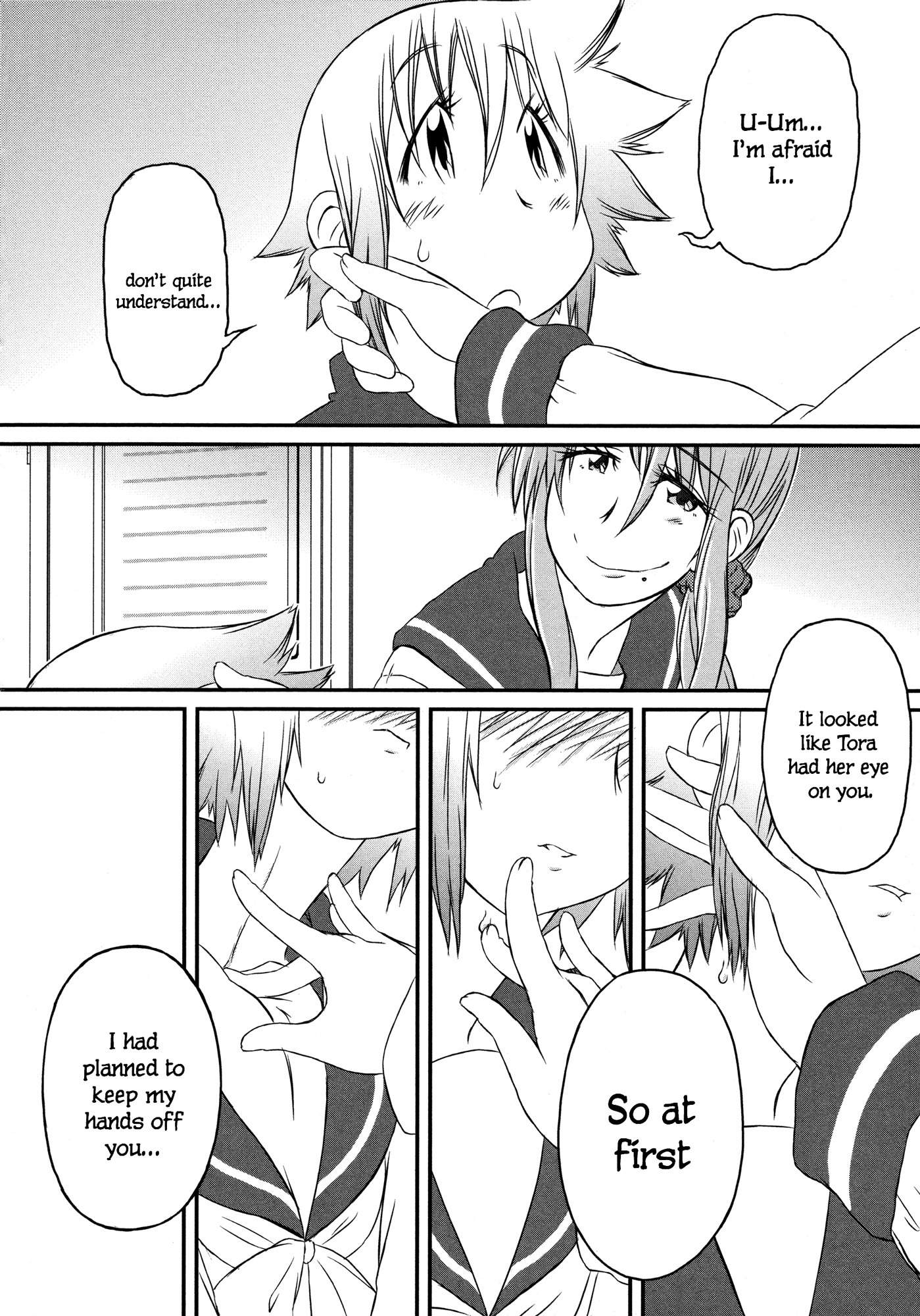 Tora ni Tsubasa Chapter 2 page 25 - Chapter 2: Feather 2