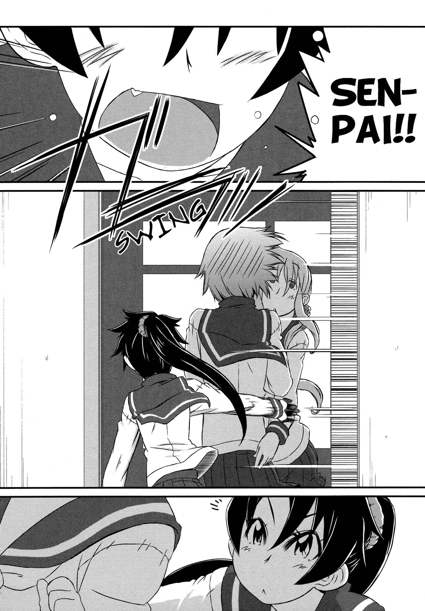 Tora ni Tsubasa Chapter 2 page 29 - Chapter 2: Feather 2