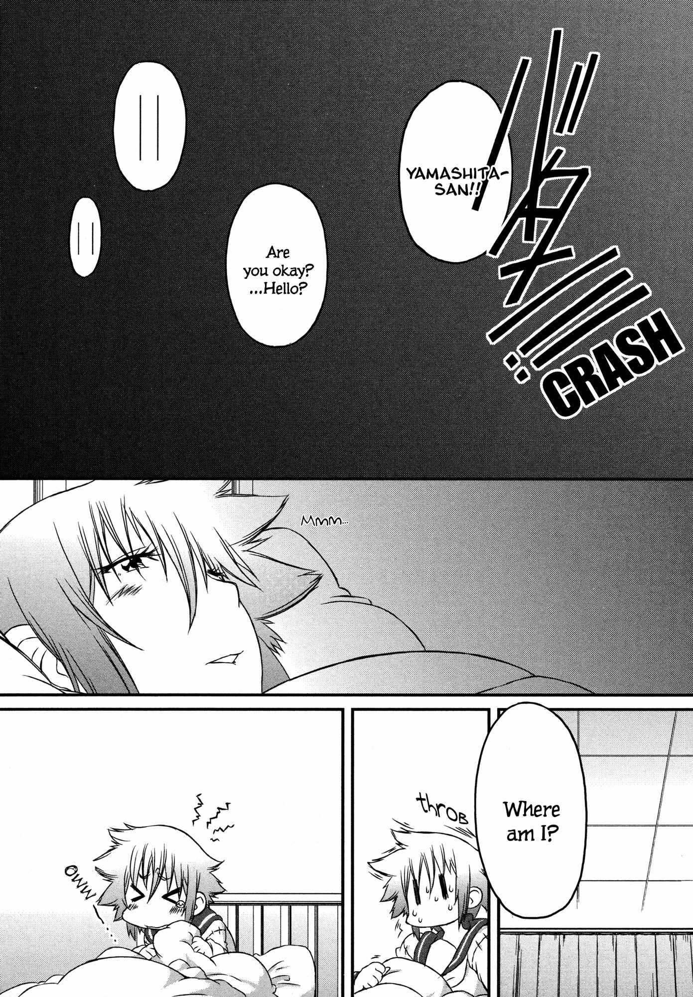Tora ni Tsubasa Chapter 2 page 31 - Chapter 2: Feather 2