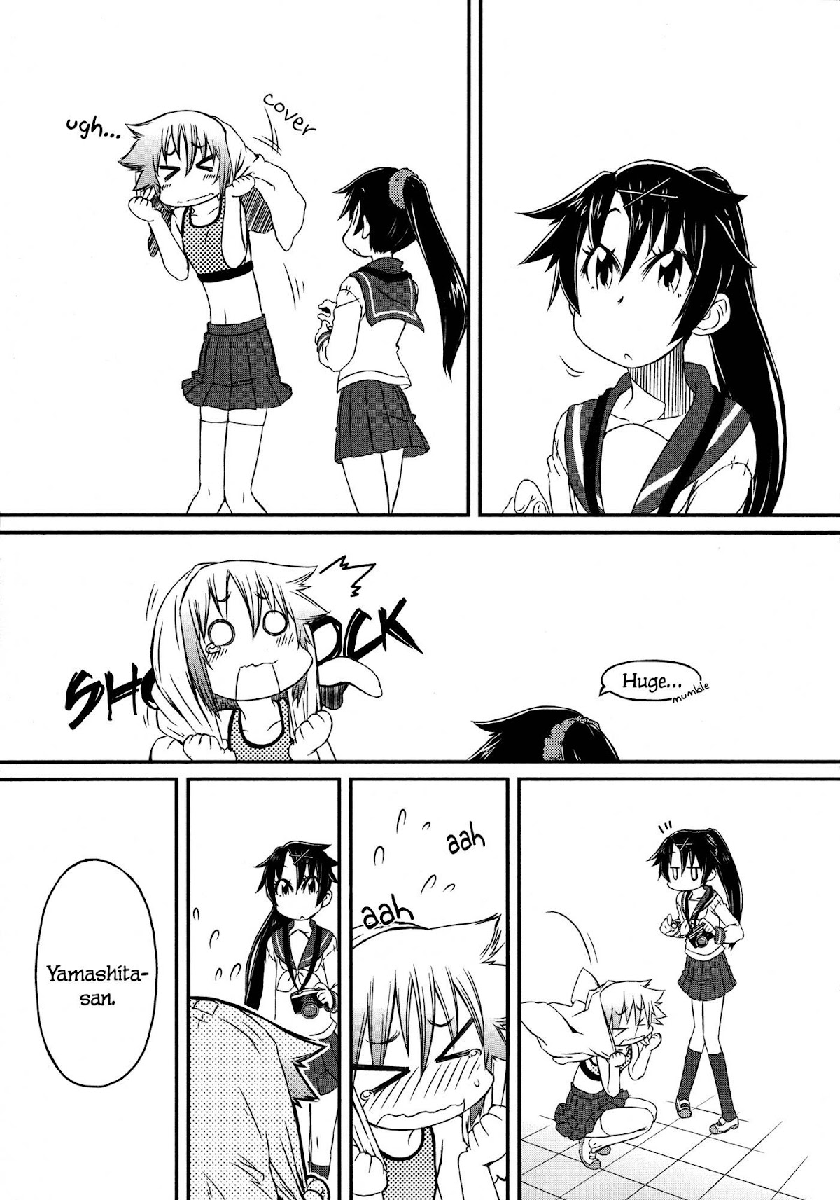 Tora ni Tsubasa Chapter 2 page 4 - Chapter 2: Feather 2