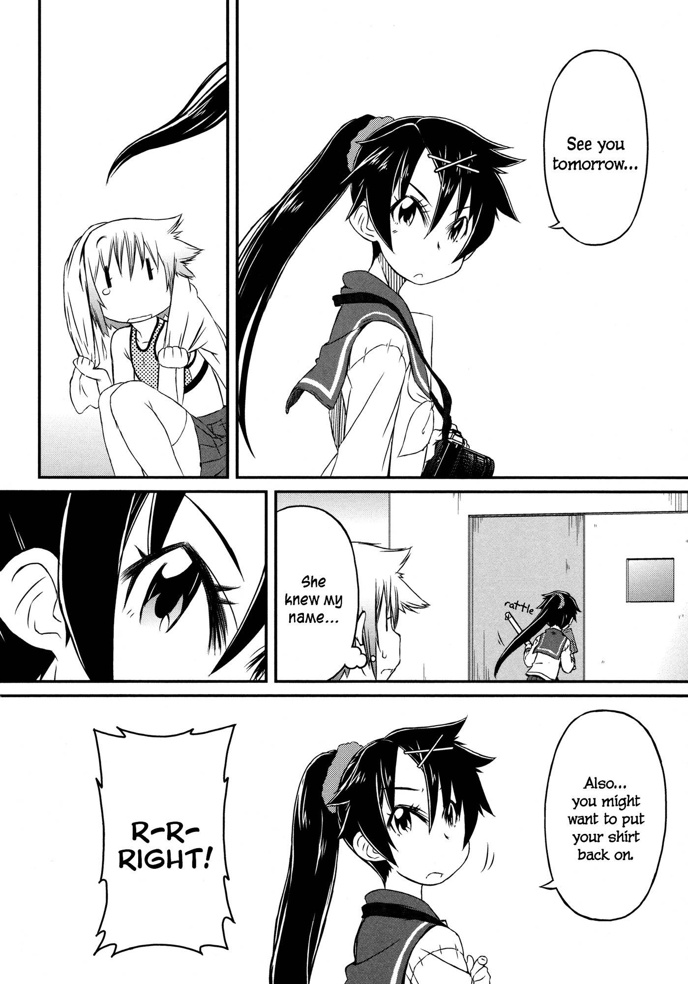 Tora ni Tsubasa Chapter 2 page 5 - Chapter 2: Feather 2