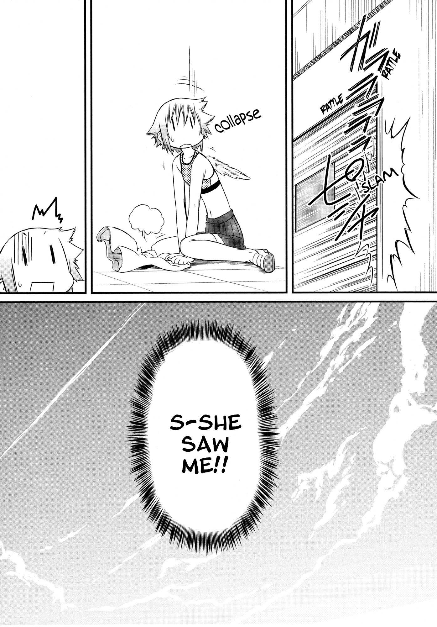 Tora ni Tsubasa Chapter 2 page 6 - Chapter 2: Feather 2