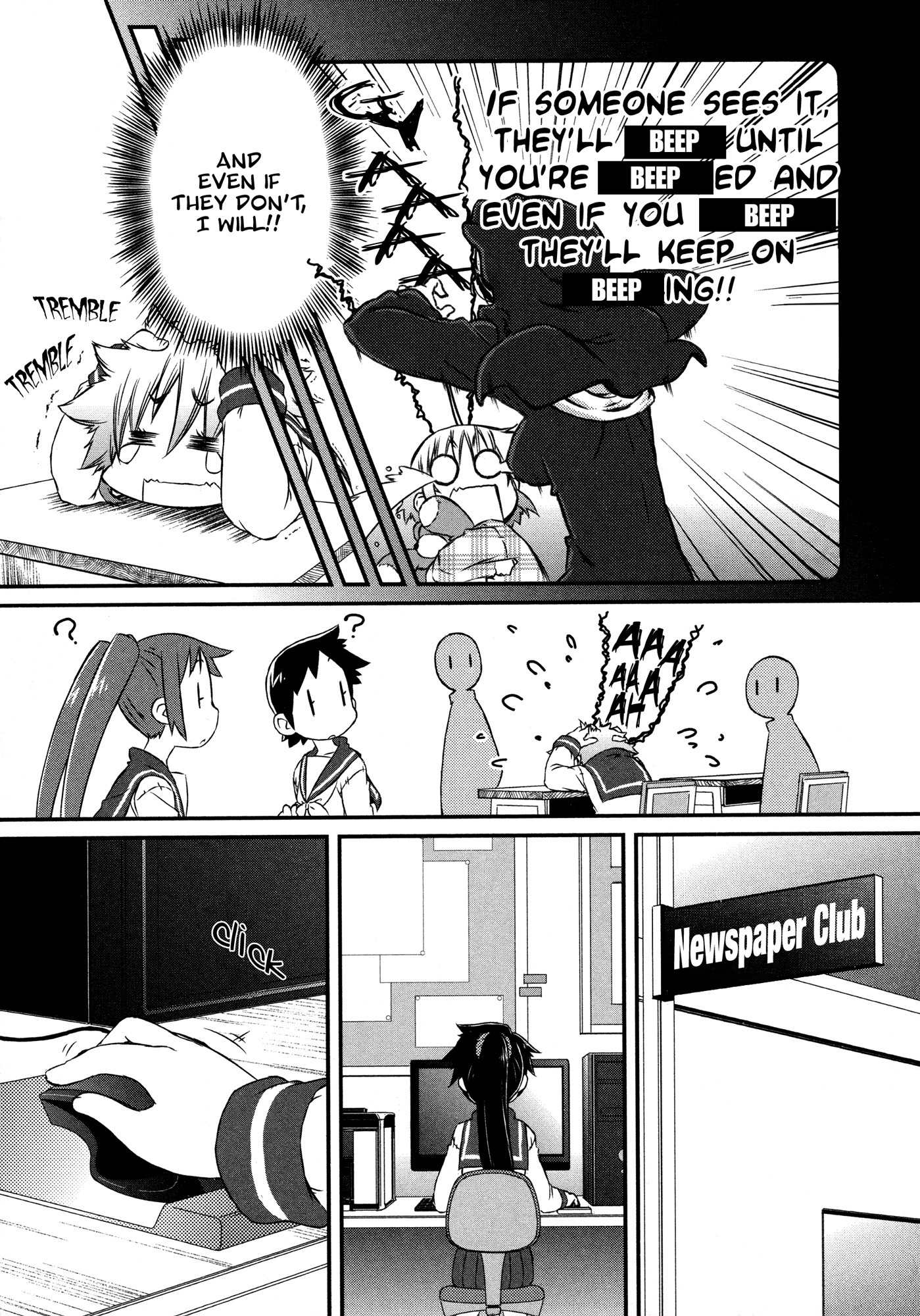 Tora ni Tsubasa Chapter 2 page 8 - Chapter 2: Feather 2