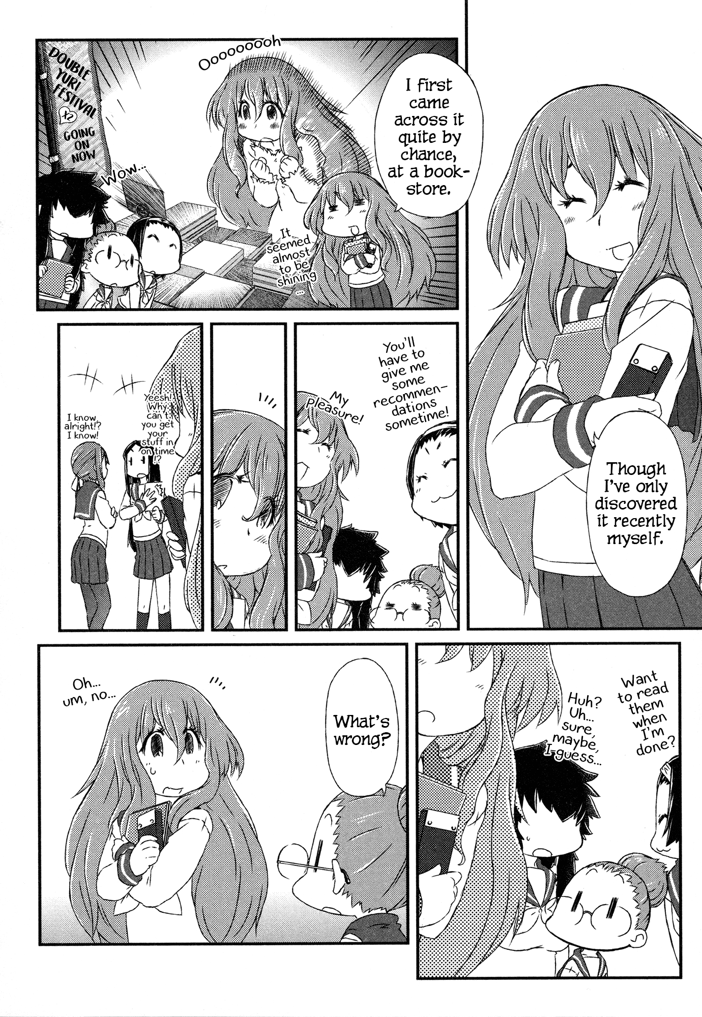 Tora ni Tsubasa Chapter 3.5 page 7 - Chapter 3.5