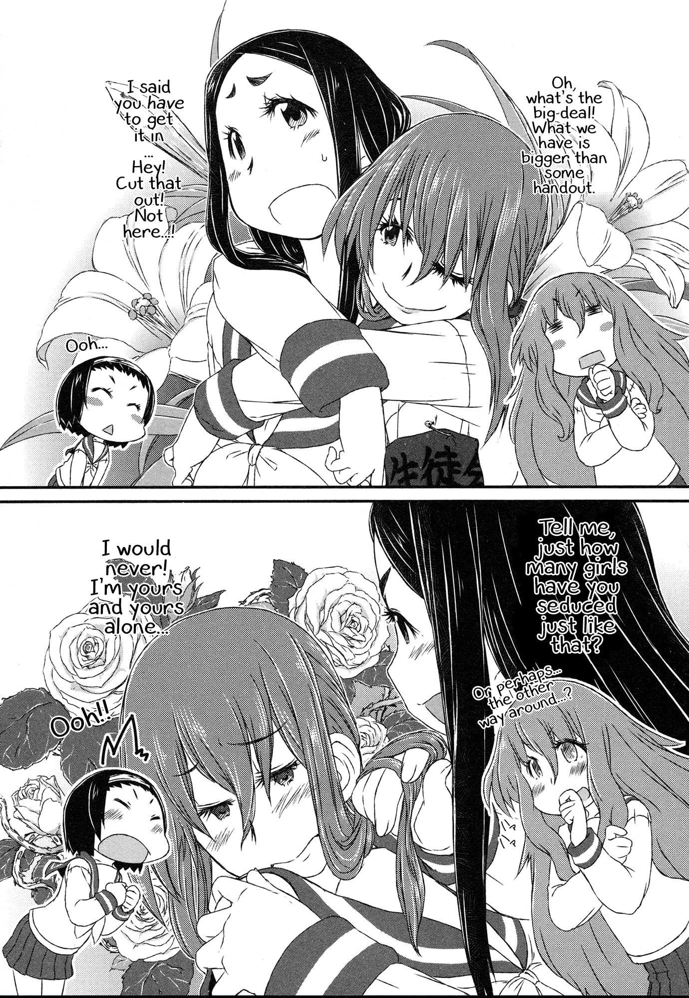 Tora ni Tsubasa Chapter 3.5 page 9 - Chapter 3.5
