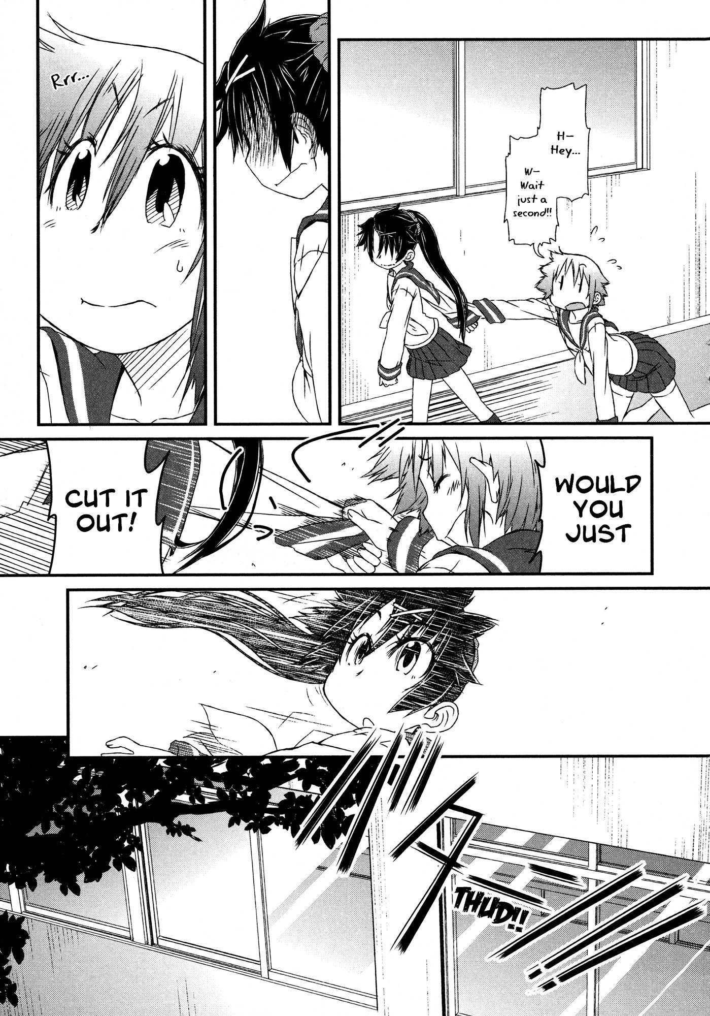 Tora ni Tsubasa Chapter 3 page 12 - Chapter 3: Feather 3