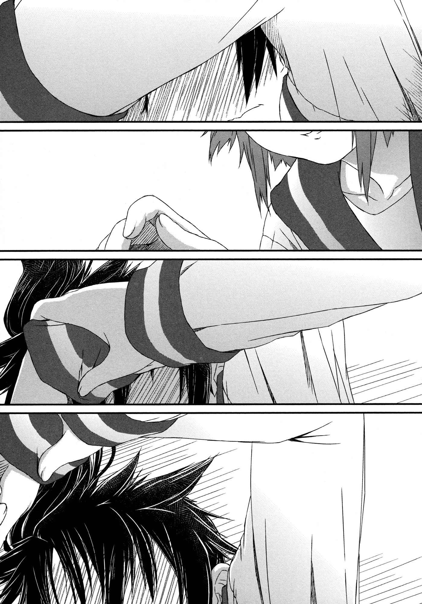 Tora ni Tsubasa Chapter 3 page 18 - Chapter 3: Feather 3