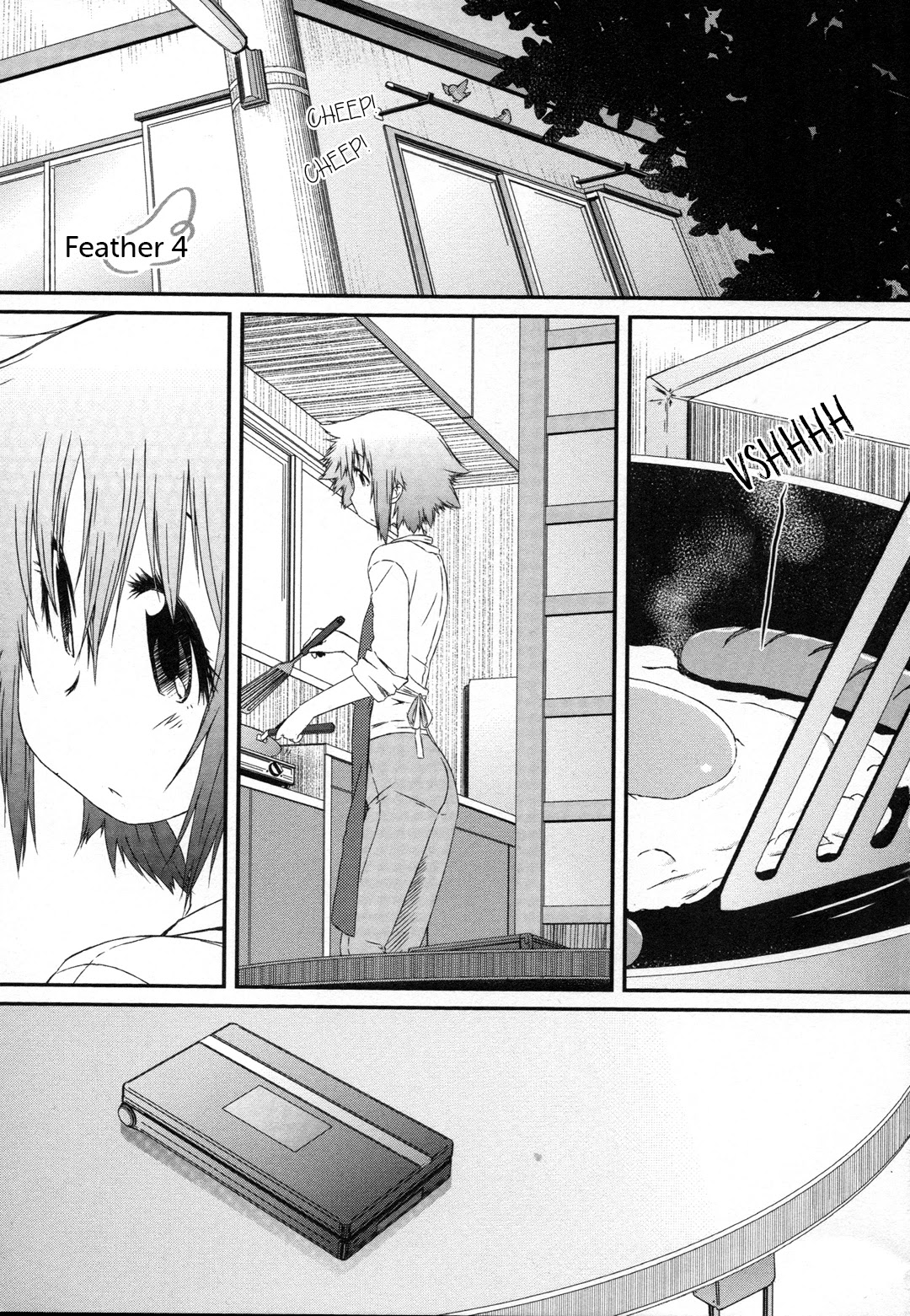 Tora ni Tsubasa Chapter 4 page 1 - Chapter 4