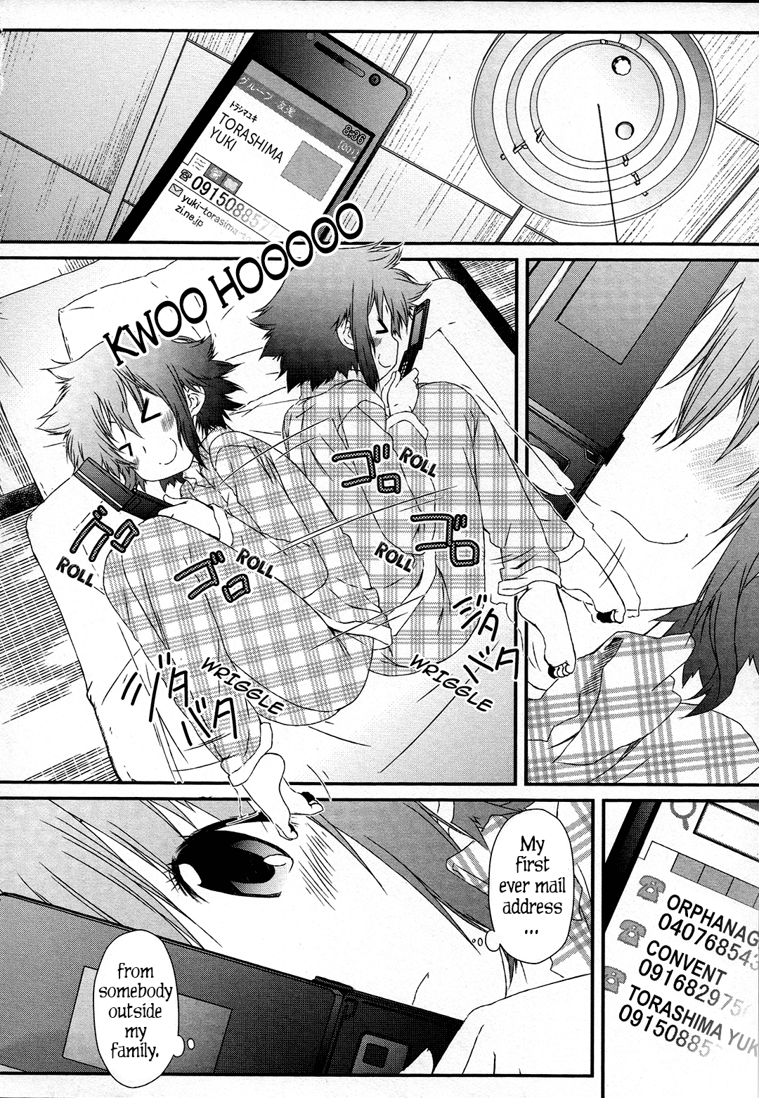 Tora ni Tsubasa Chapter 4 page 2 - Chapter 4