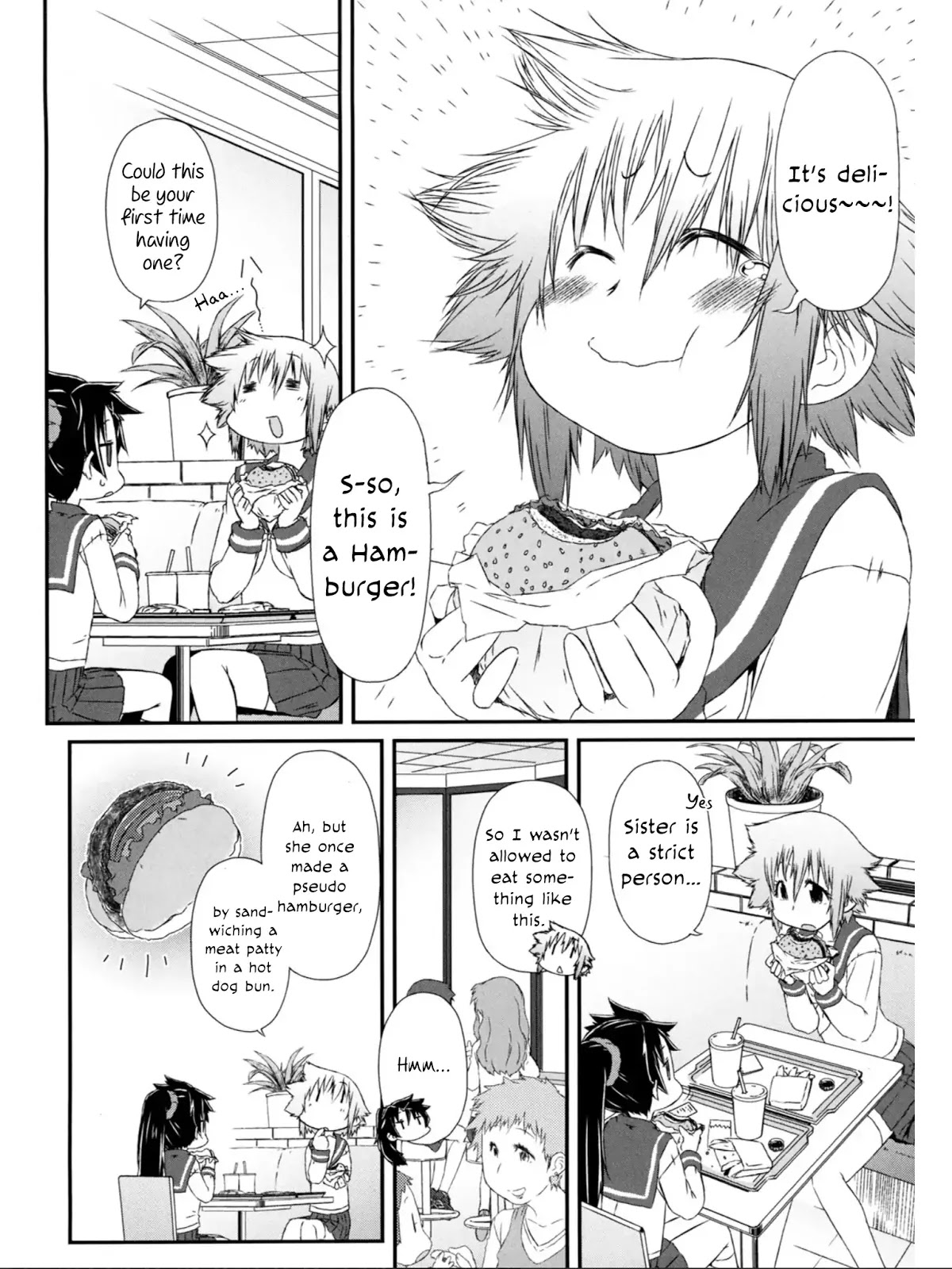 Tora ni Tsubasa Chapter 5.5 page 3 - Chapter 5.5