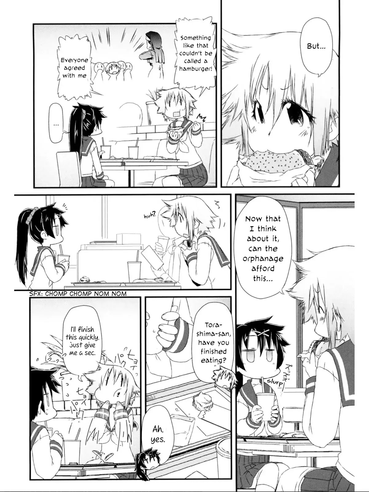 Tora ni Tsubasa Chapter 5.5 page 4 - Chapter 5.5