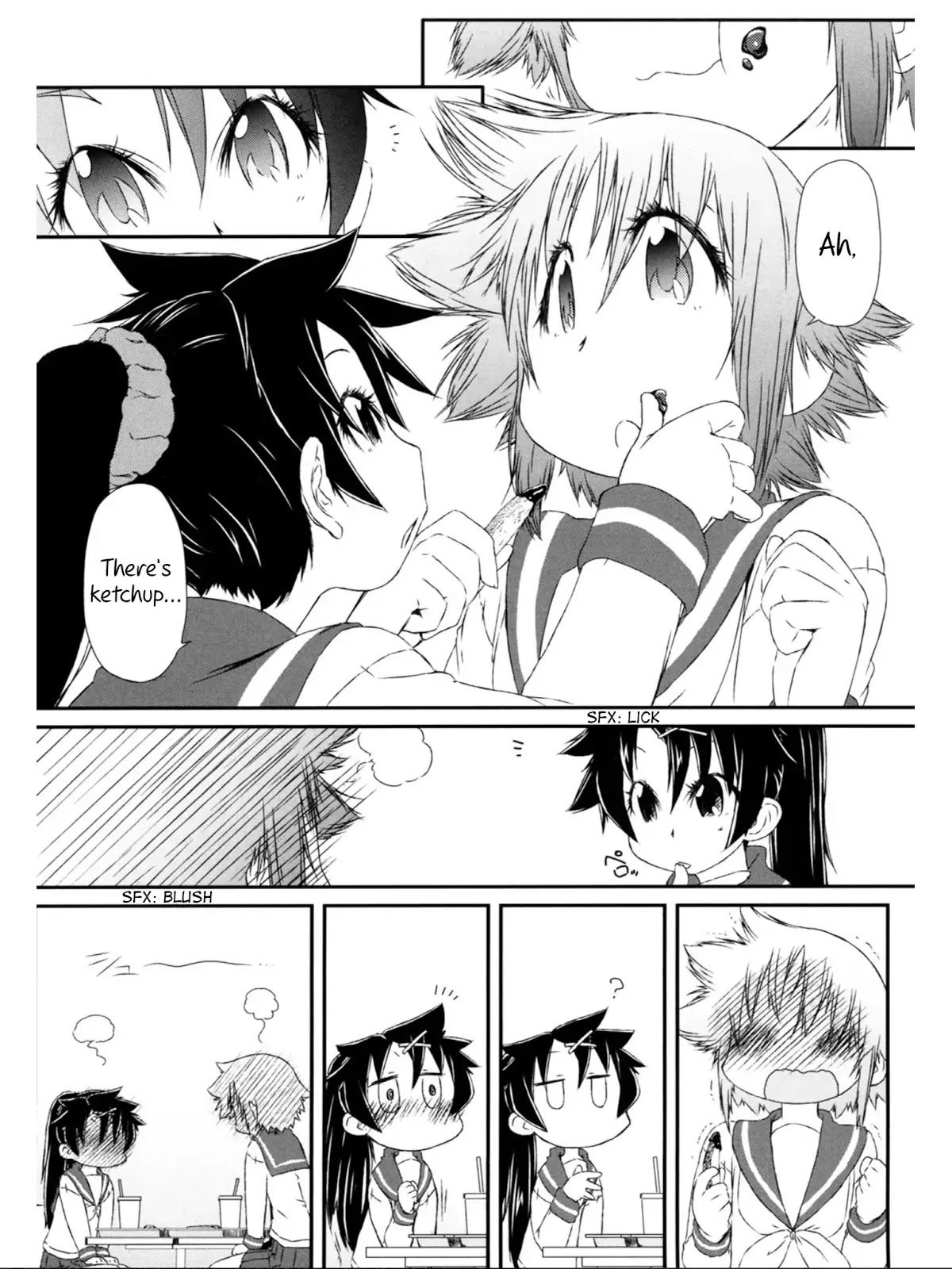 Tora ni Tsubasa Chapter 5.5 page 5 - Chapter 5.5