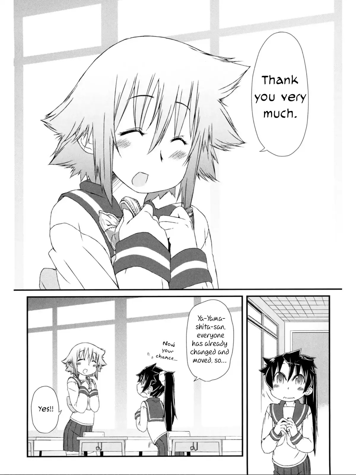 Tora ni Tsubasa Chapter 5 page 10 - Chapter 5