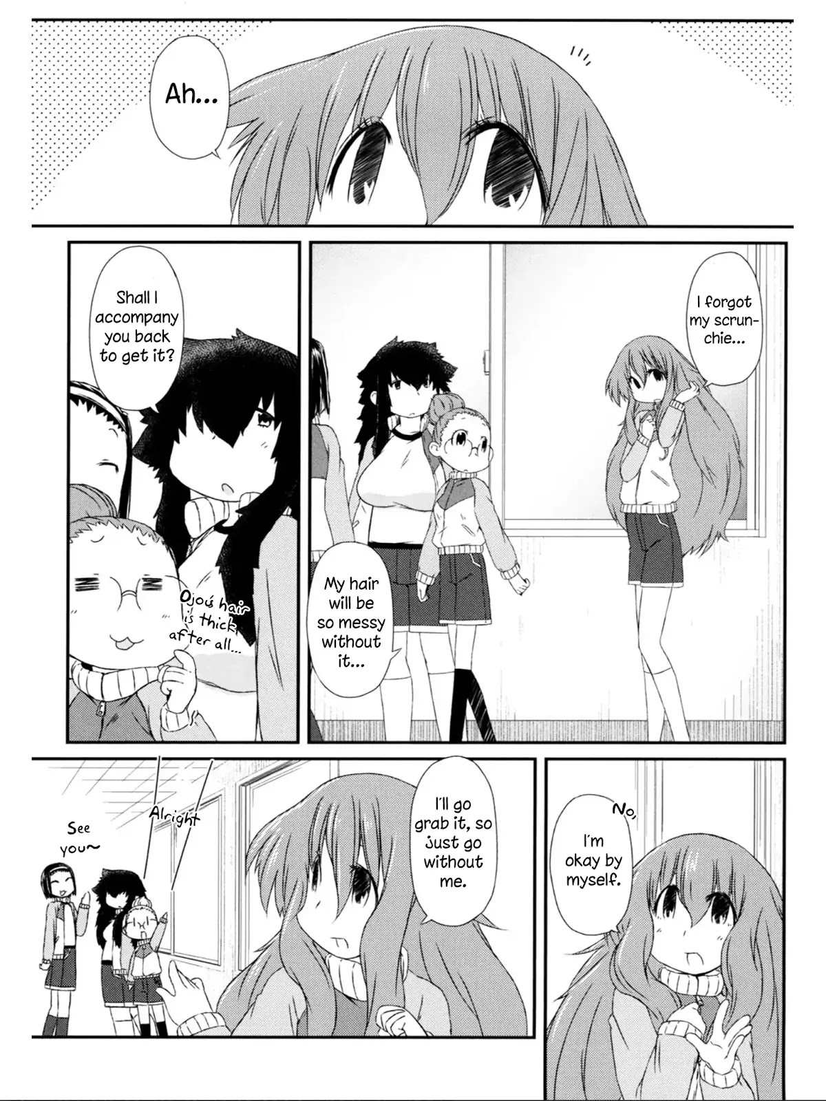 Tora ni Tsubasa Chapter 5 page 11 - Chapter 5