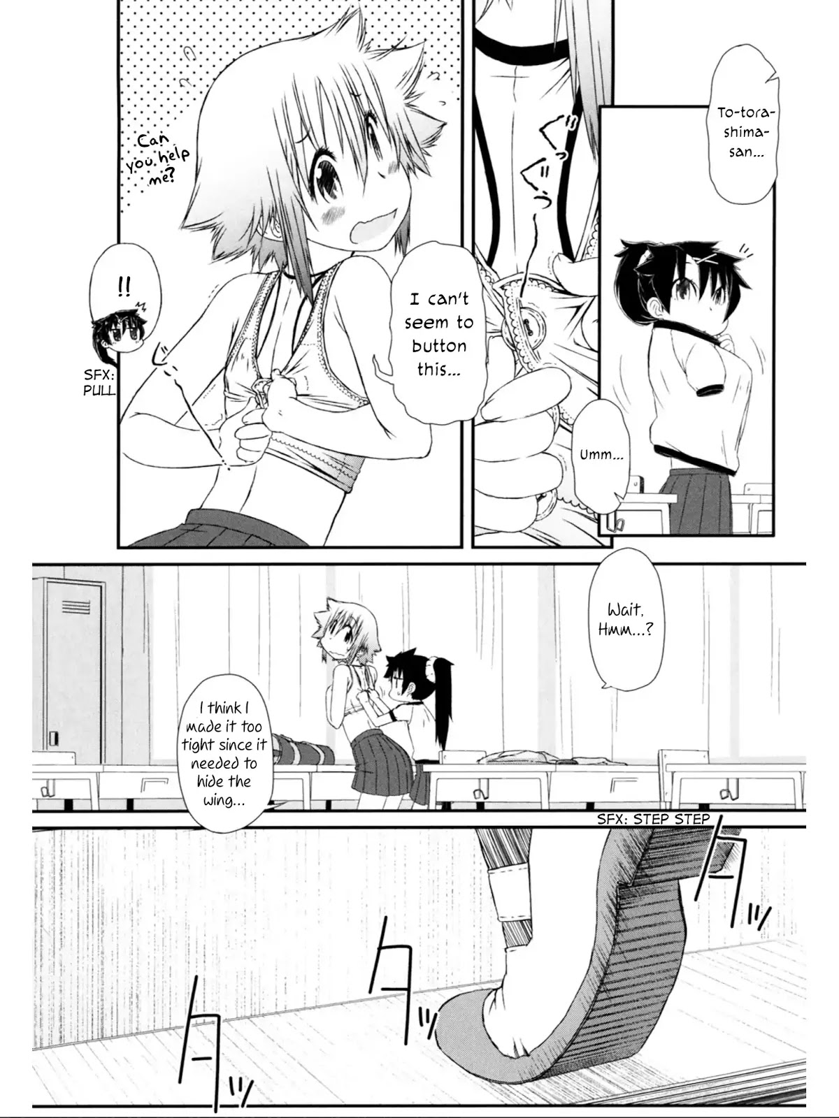Tora ni Tsubasa Chapter 5 page 15 - Chapter 5