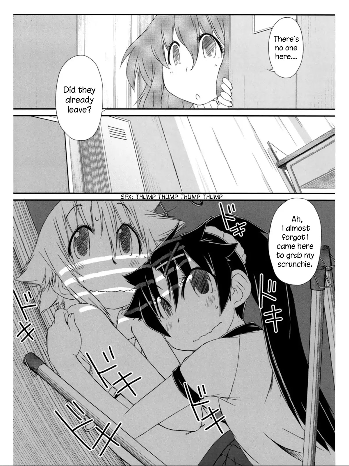 Tora ni Tsubasa Chapter 5 page 19 - Chapter 5