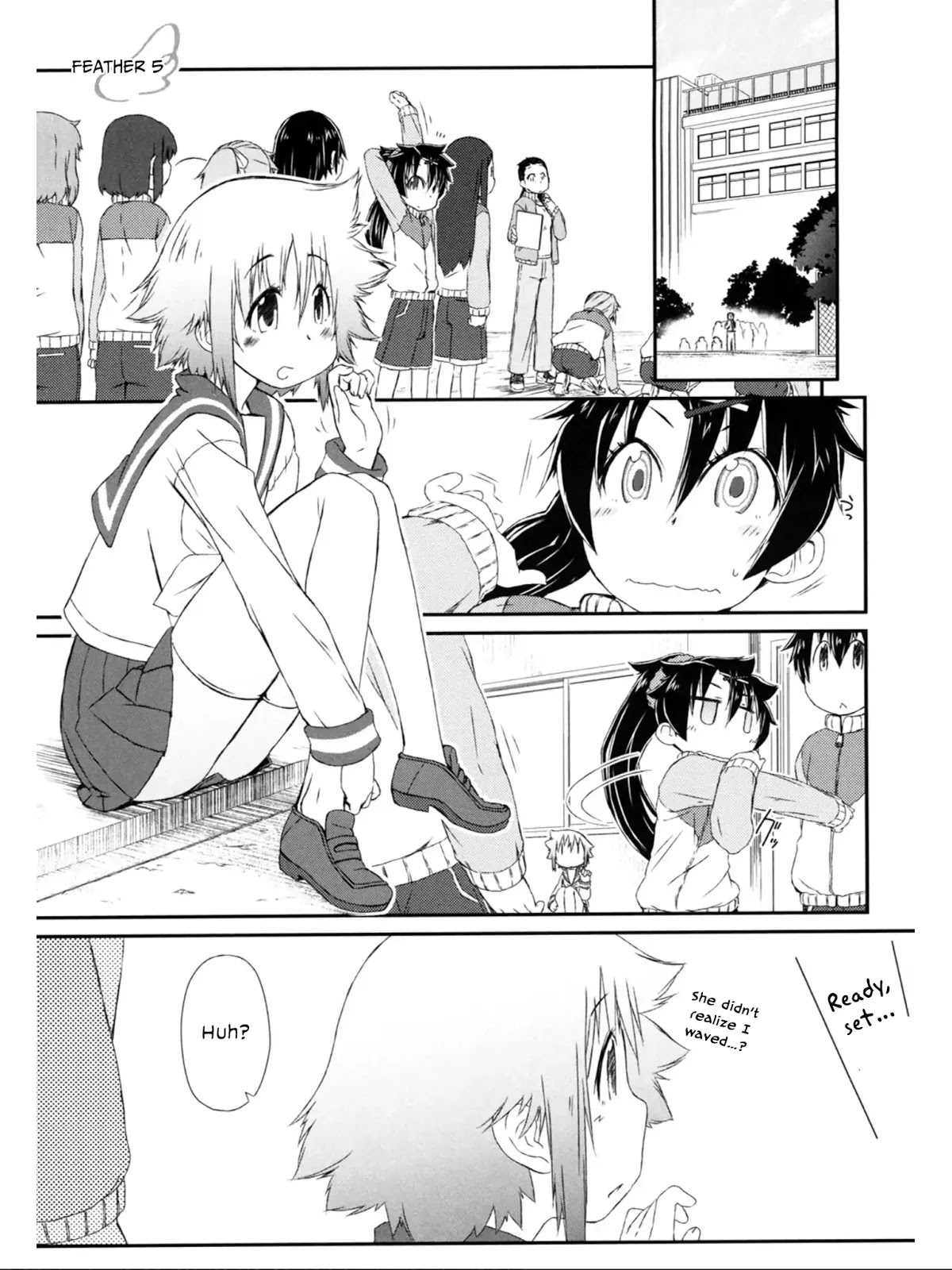 Tora ni Tsubasa Chapter 5 page 2 - Chapter 5