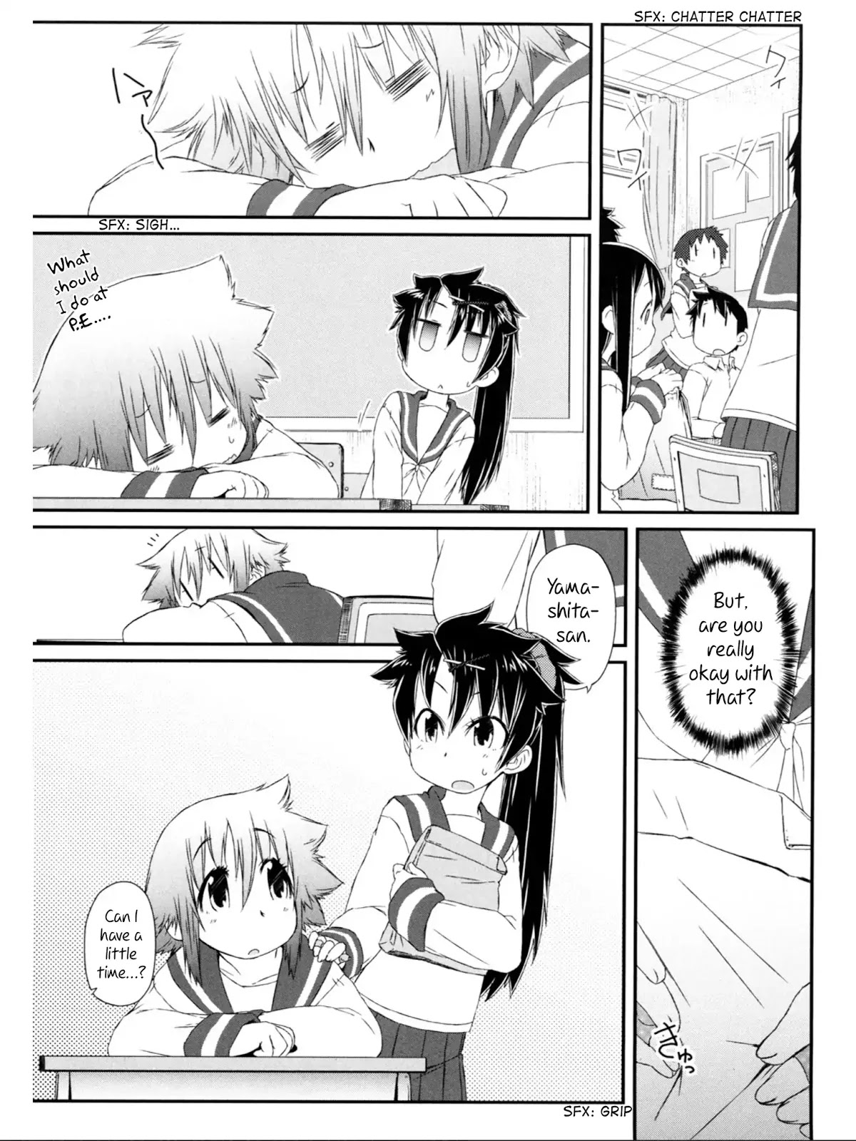 Tora ni Tsubasa Chapter 5 page 7 - Chapter 5