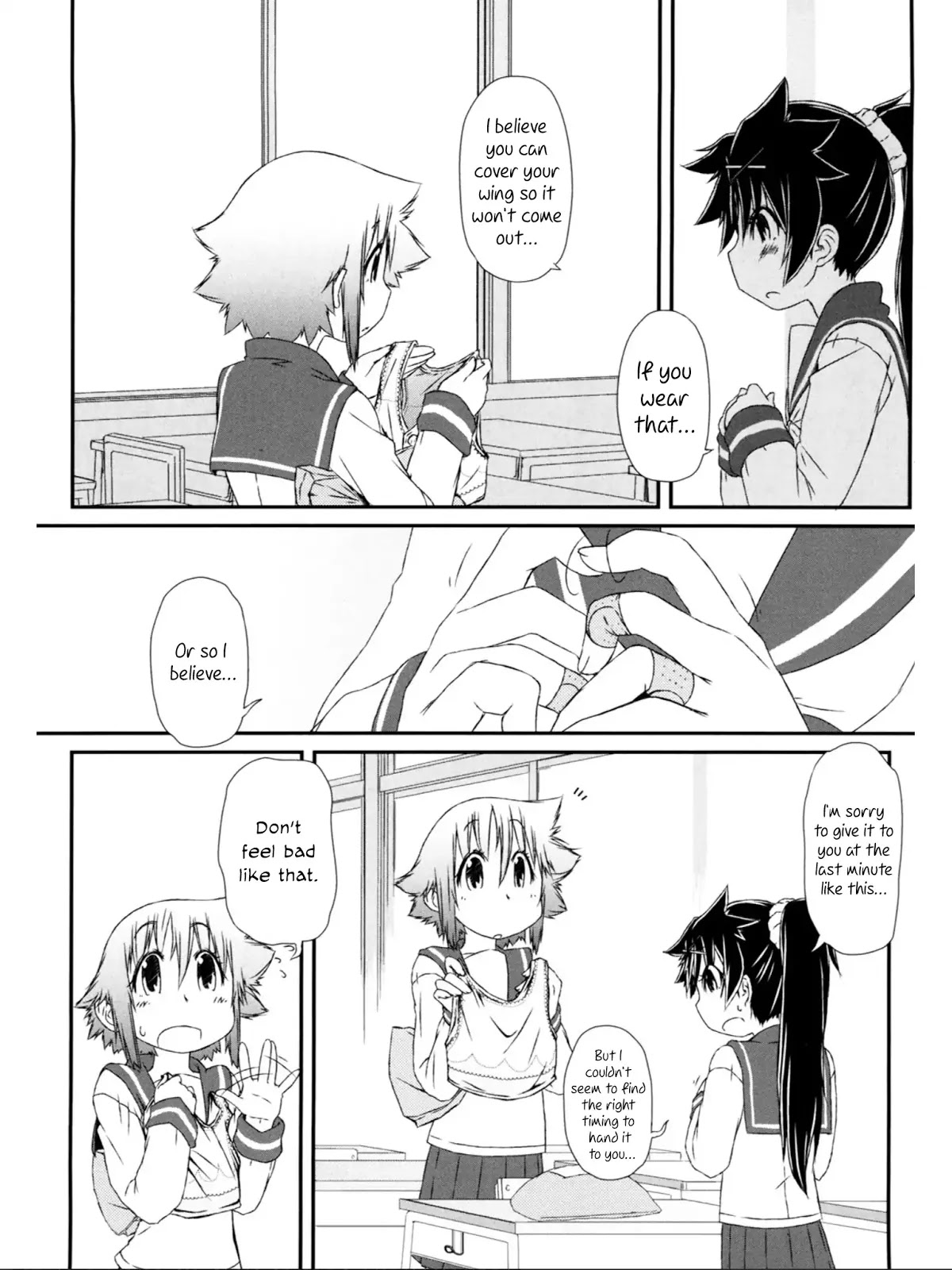 Tora ni Tsubasa Chapter 5 page 9 - Chapter 5