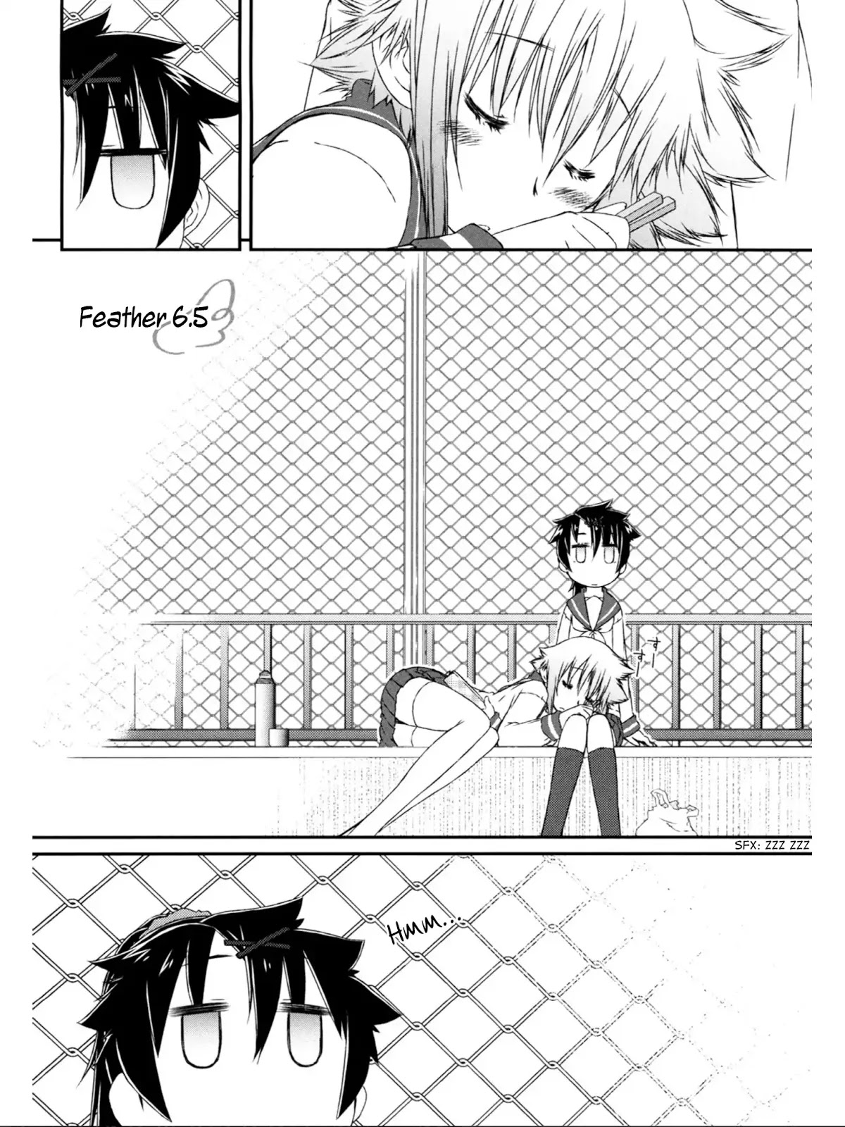 Tora ni Tsubasa Chapter 6.5 page 2 - Chapter 6.5