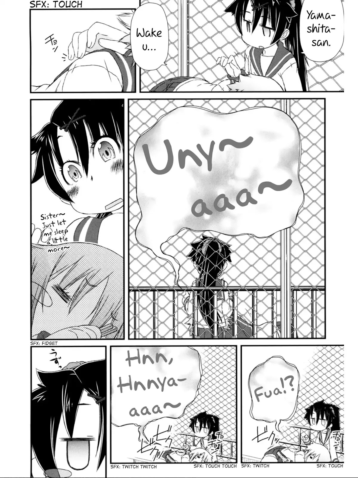 Tora ni Tsubasa Chapter 6.5 page 3 - Chapter 6.5