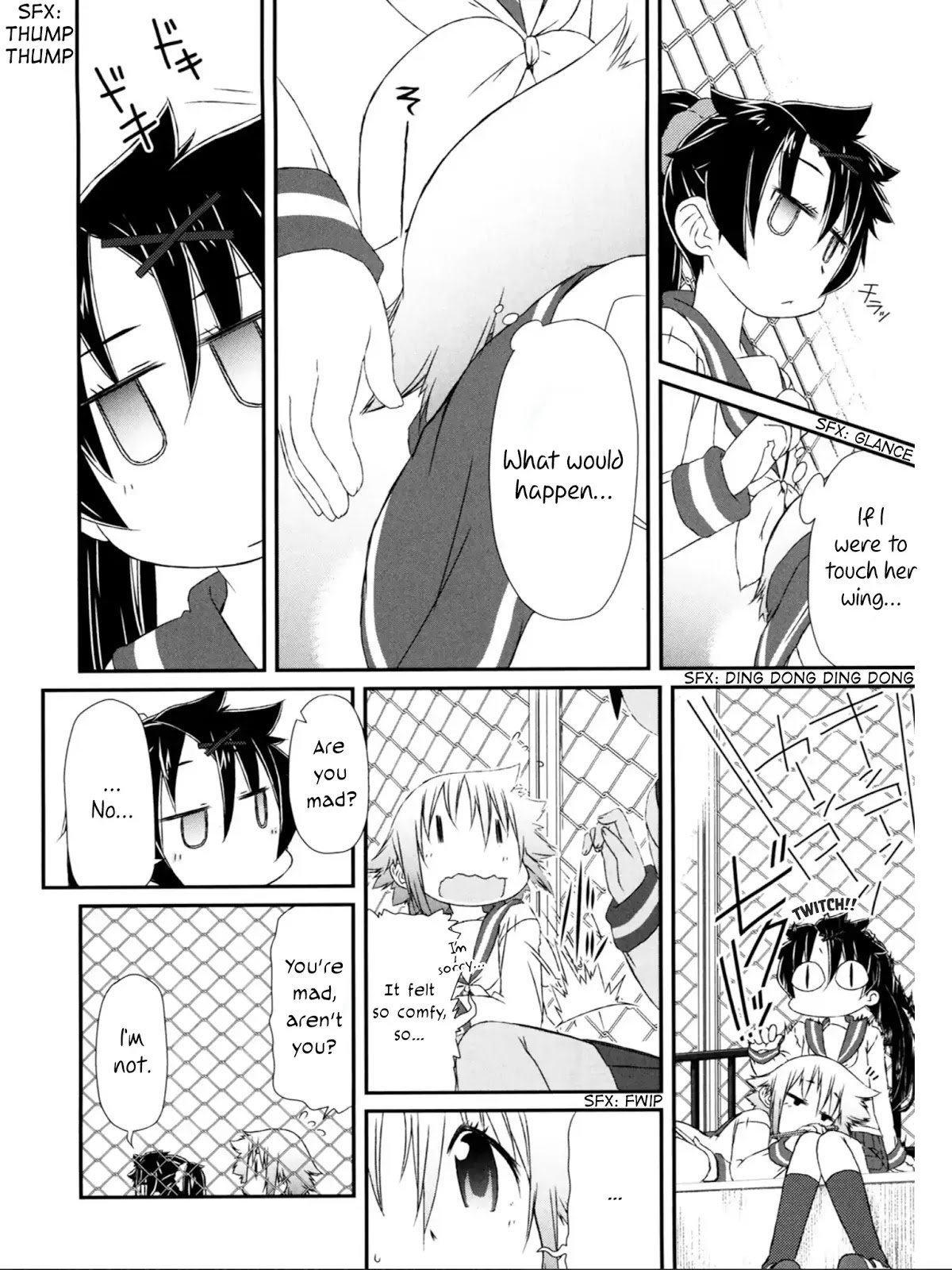 Tora ni Tsubasa Chapter 6.5 page 5 - Chapter 6.5