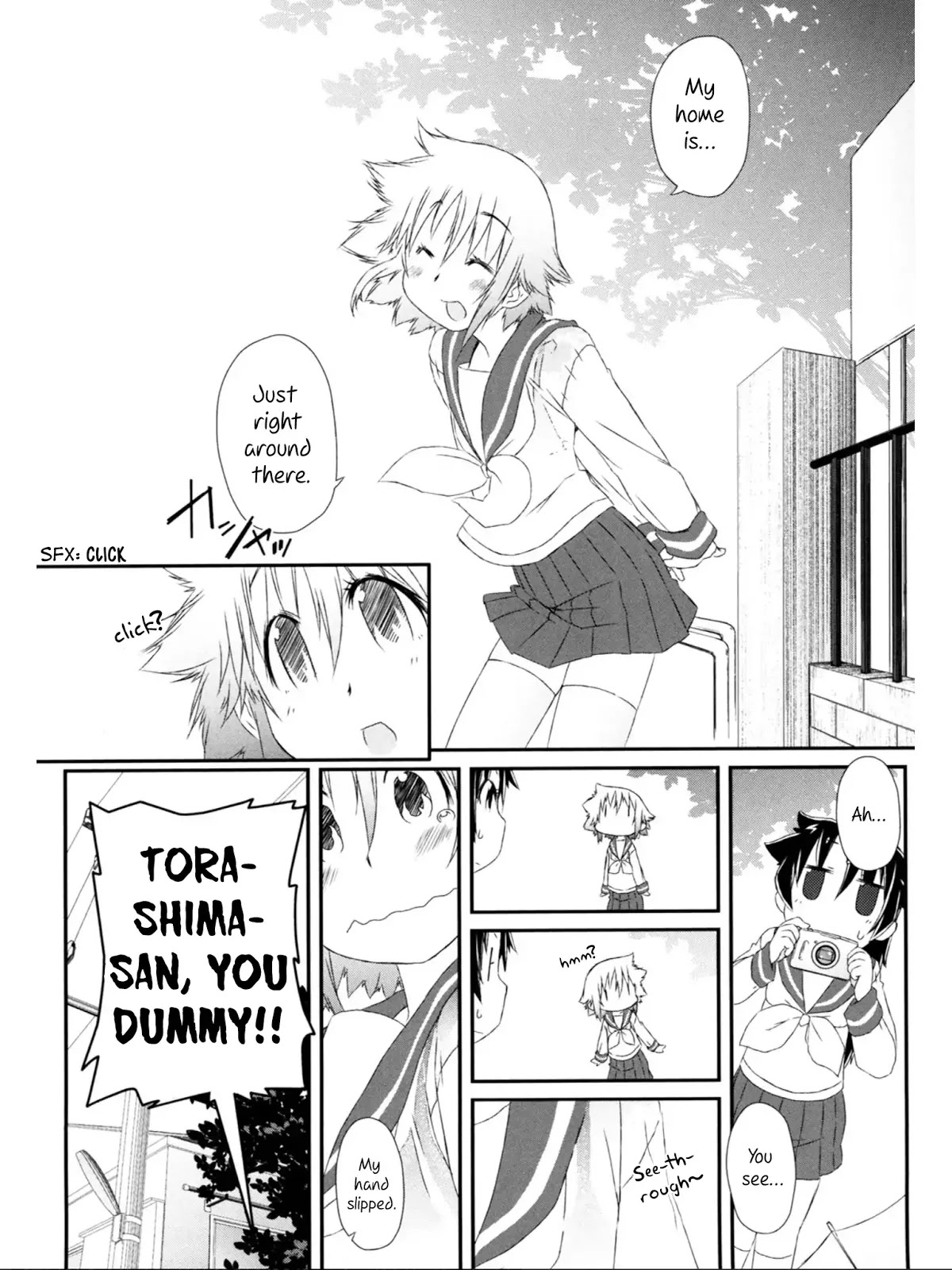 Tora ni Tsubasa Chapter 6 page 12 - Chapter 6