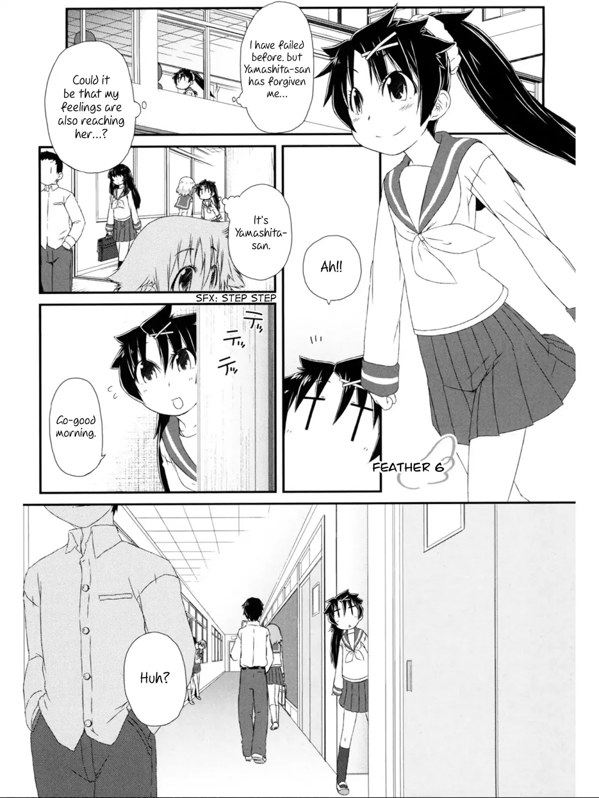Tora ni Tsubasa Chapter 6 page 2 - Chapter 6
