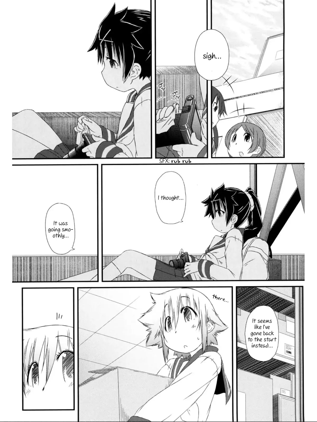 Tora ni Tsubasa Chapter 6 page 4 - Chapter 6