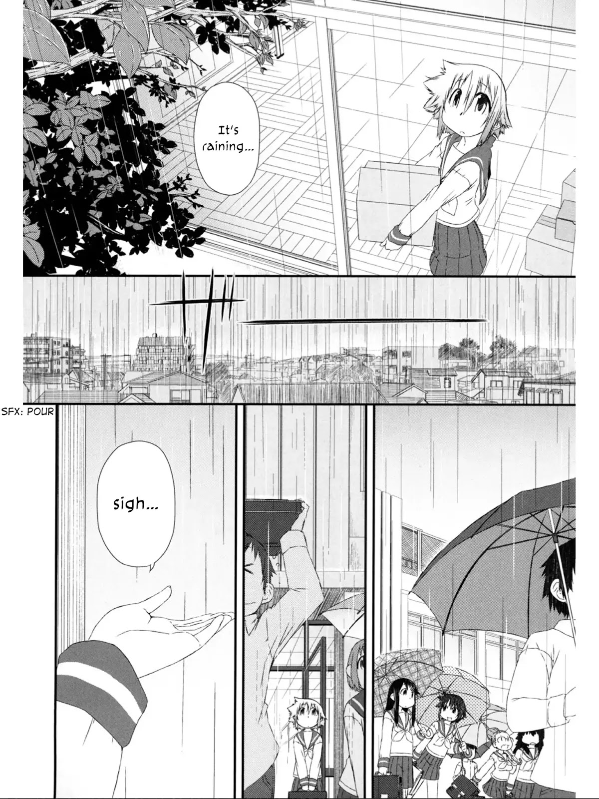 Tora ni Tsubasa Chapter 6 page 5 - Chapter 6