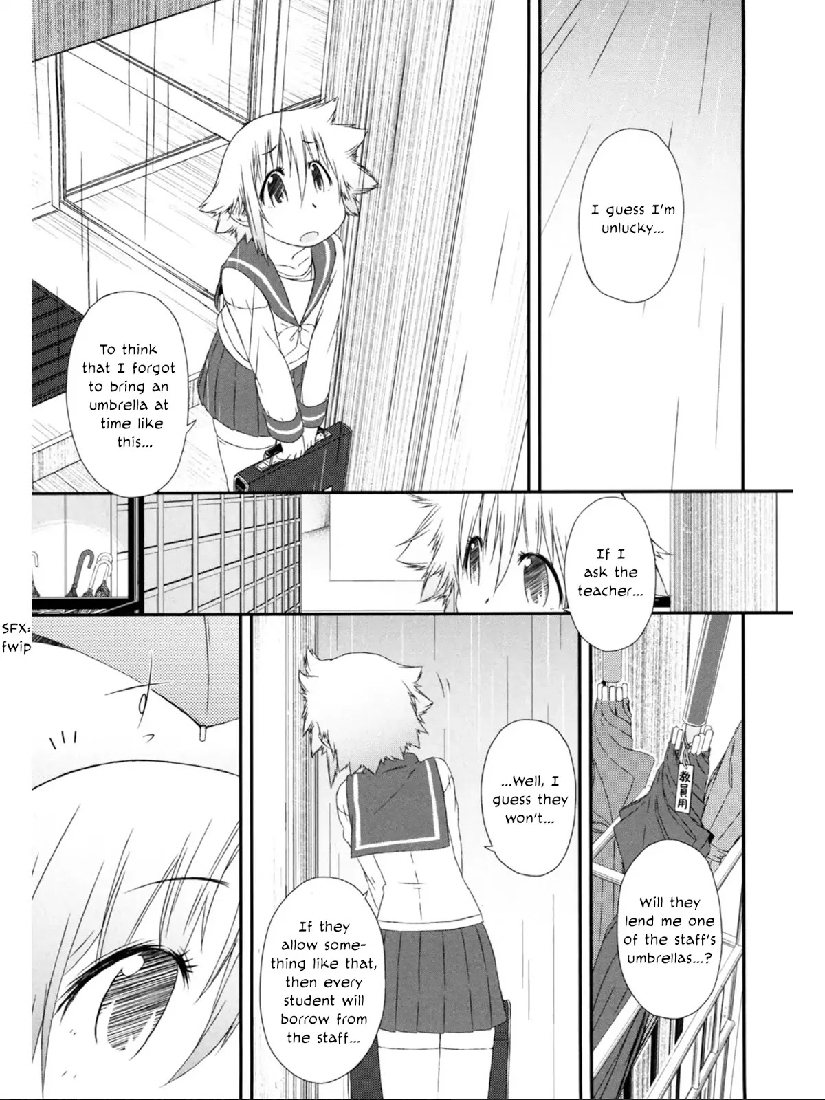 Tora ni Tsubasa Chapter 6 page 6 - Chapter 6