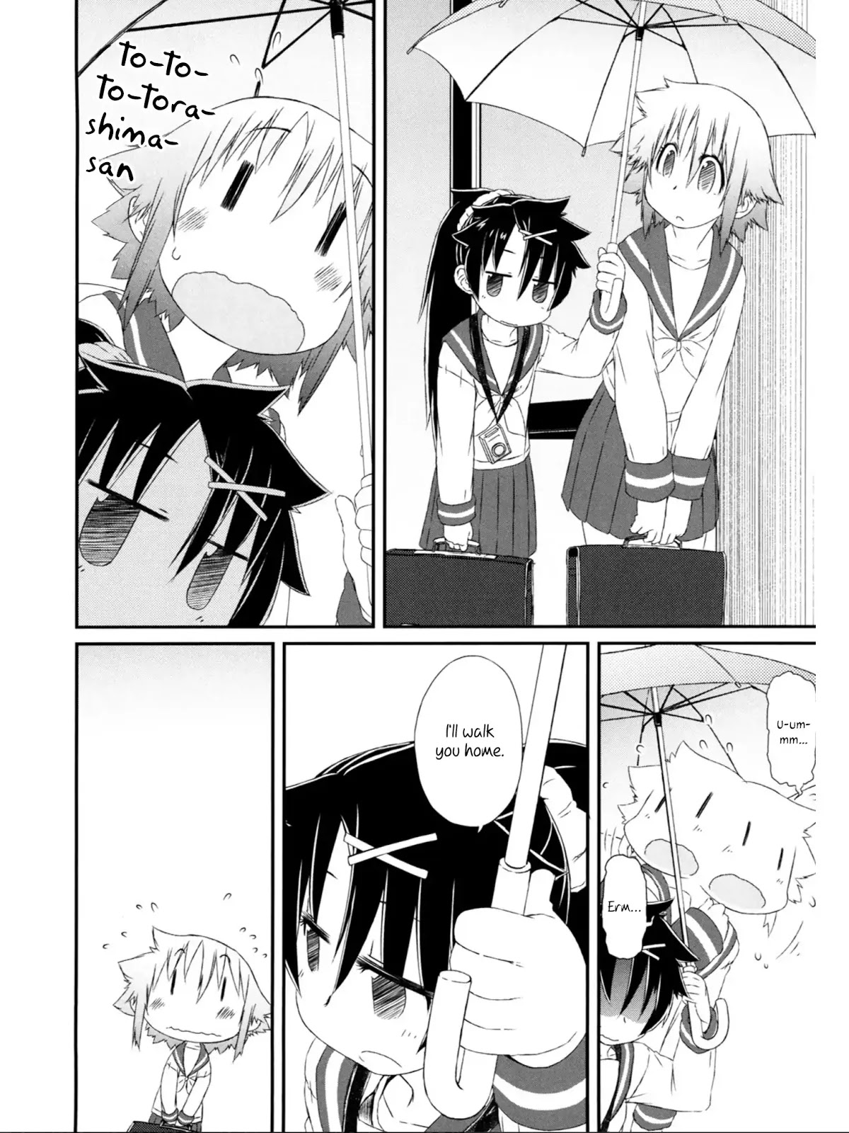Tora ni Tsubasa Chapter 6 page 7 - Chapter 6