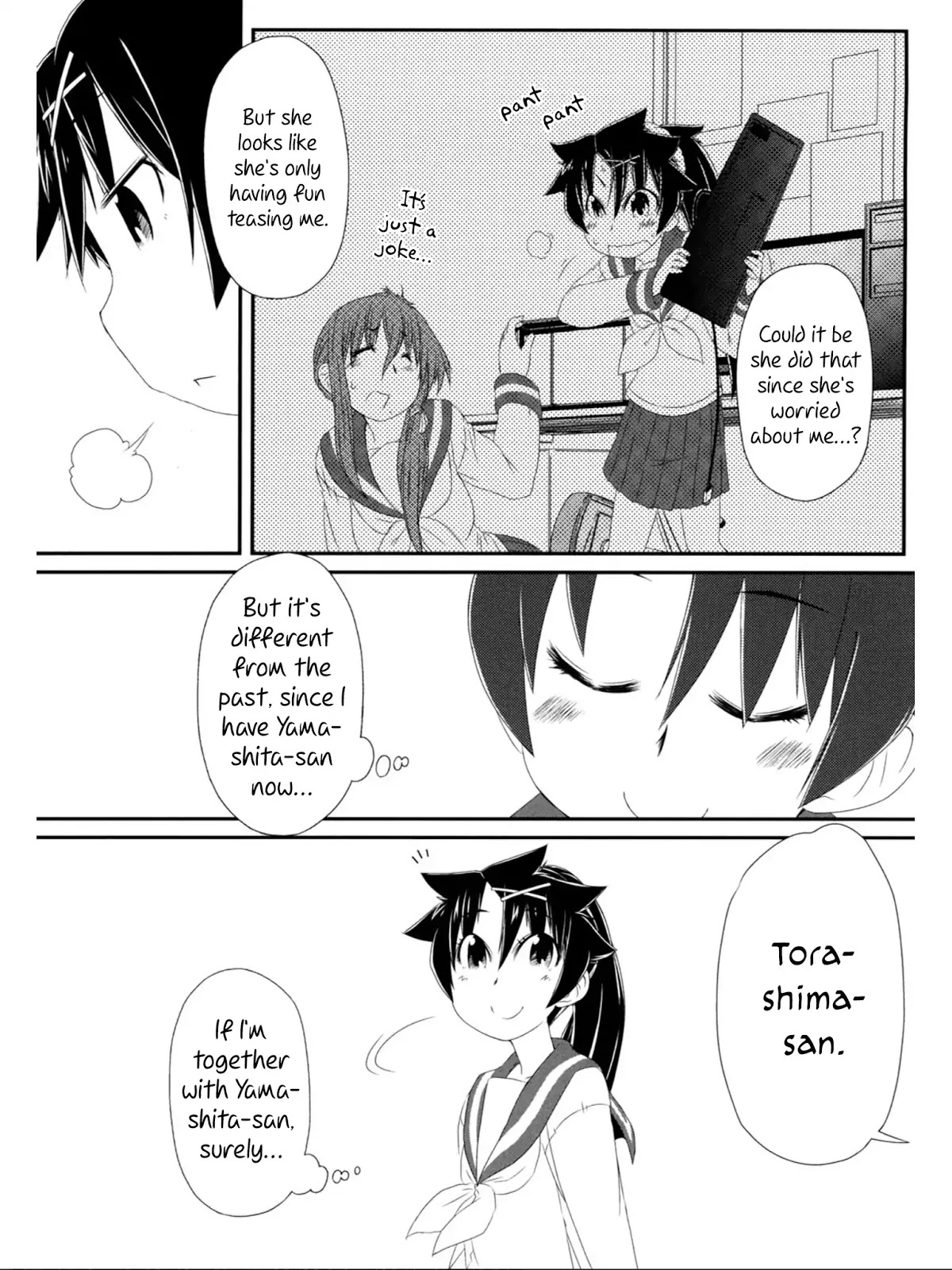 Tora ni Tsubasa Chapter 7 page 12 - Chapter 7