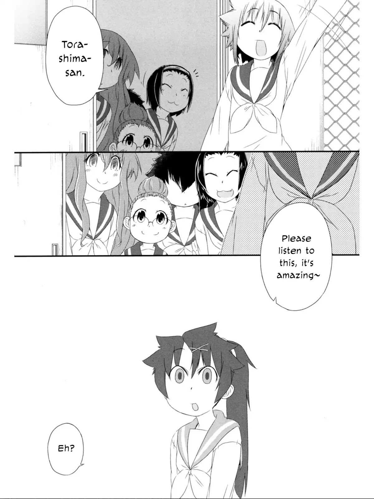 Tora ni Tsubasa Chapter 7 page 13 - Chapter 7