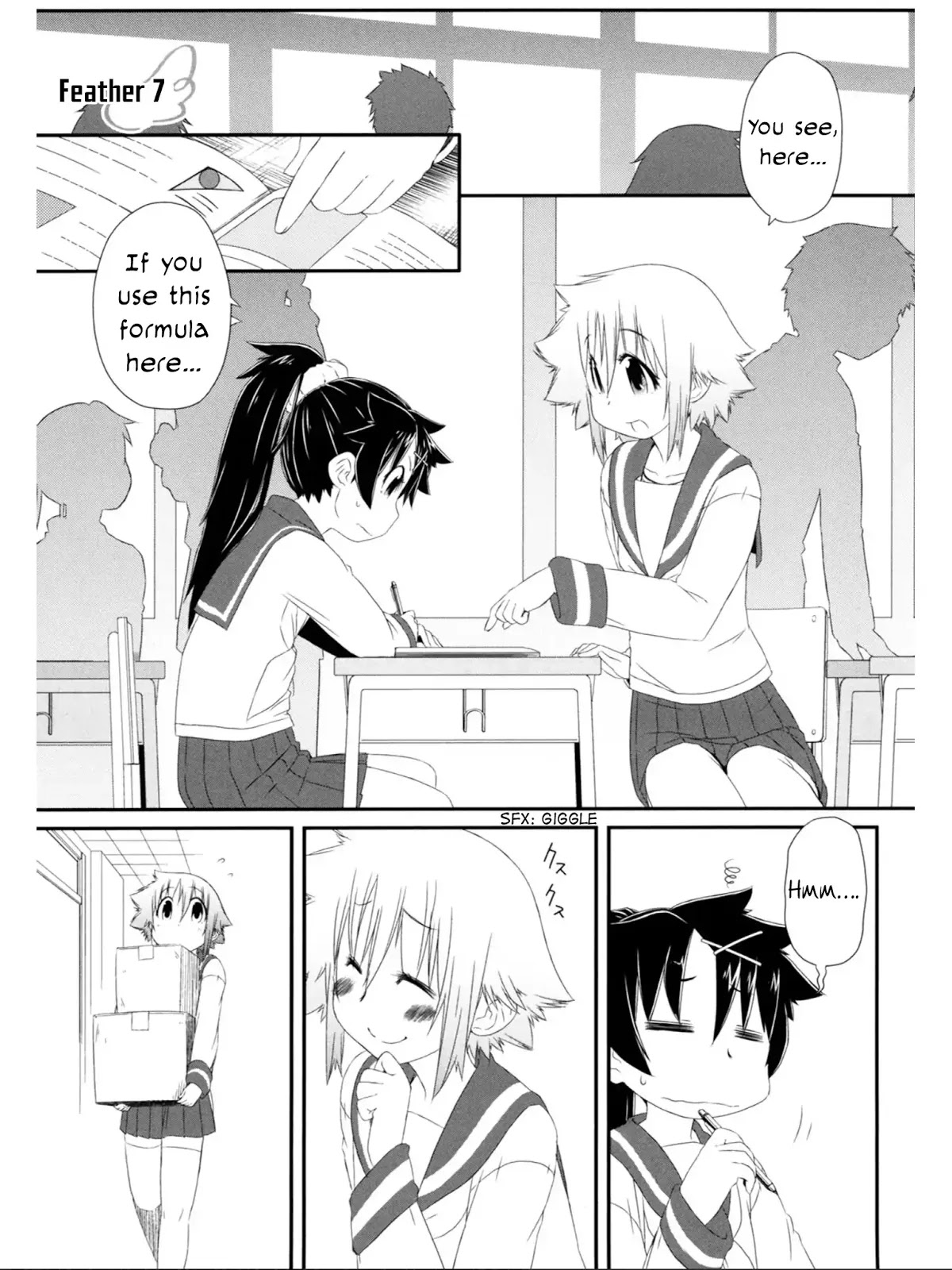 Tora ni Tsubasa Chapter 7 page 2 - Chapter 7