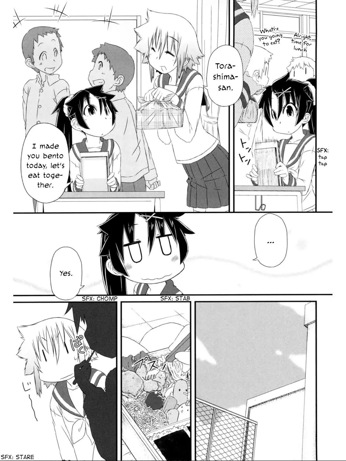 Tora ni Tsubasa Chapter 7 page 4 - Chapter 7