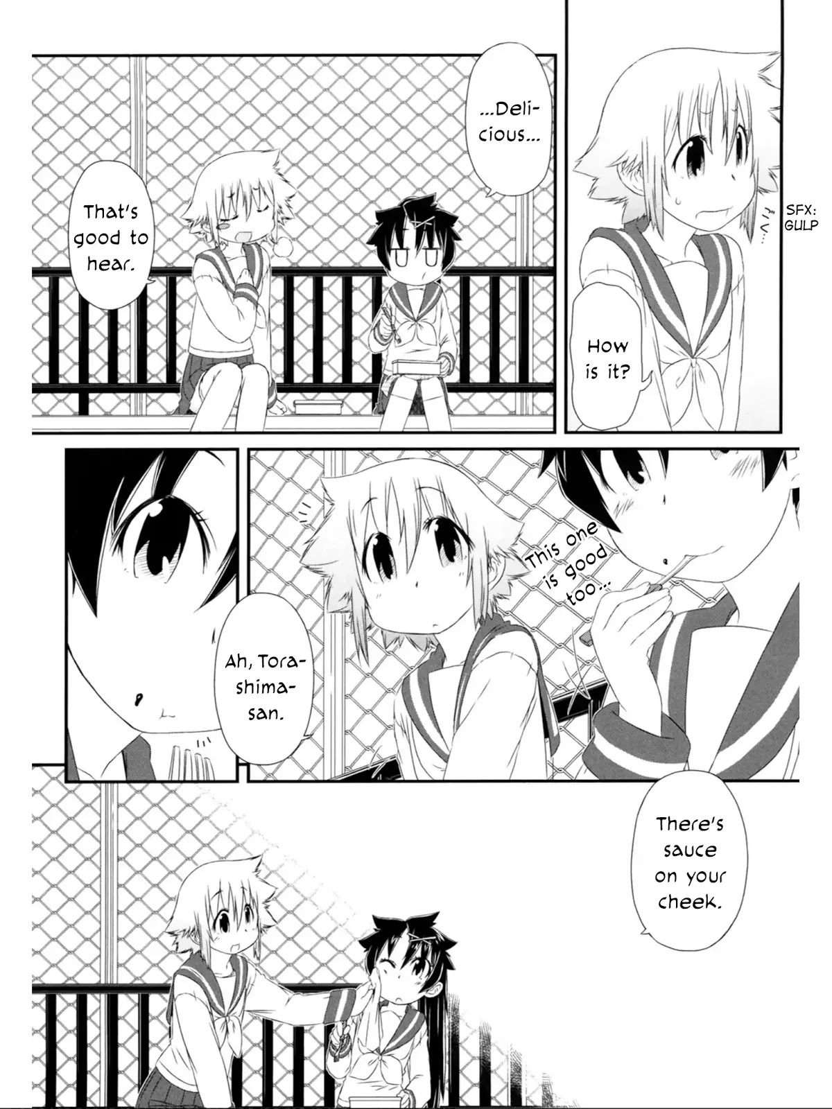 Tora ni Tsubasa Chapter 7 page 5 - Chapter 7