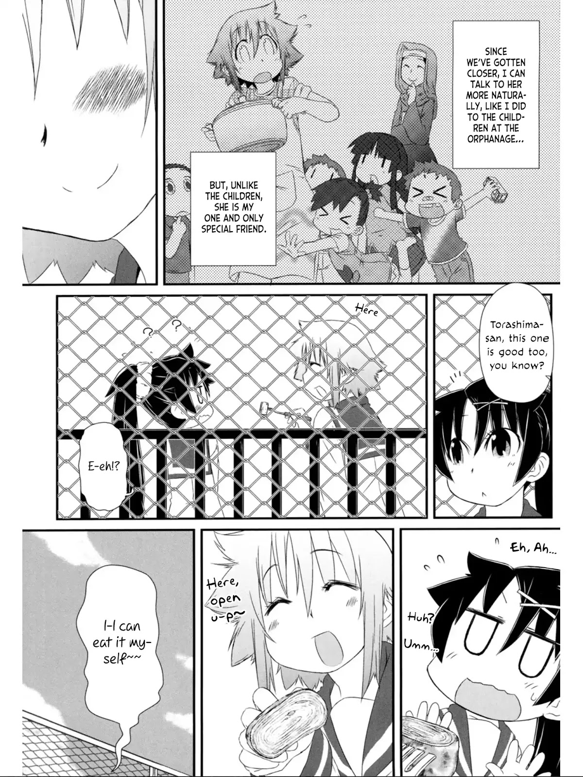 Tora ni Tsubasa Chapter 7 page 7 - Chapter 7