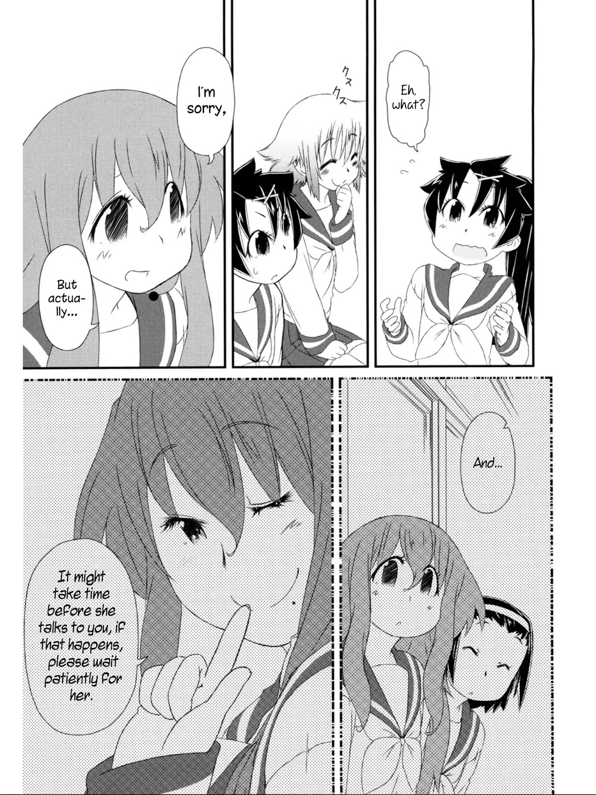 Tora ni Tsubasa Chapter 8 page 12 - Chapter 8