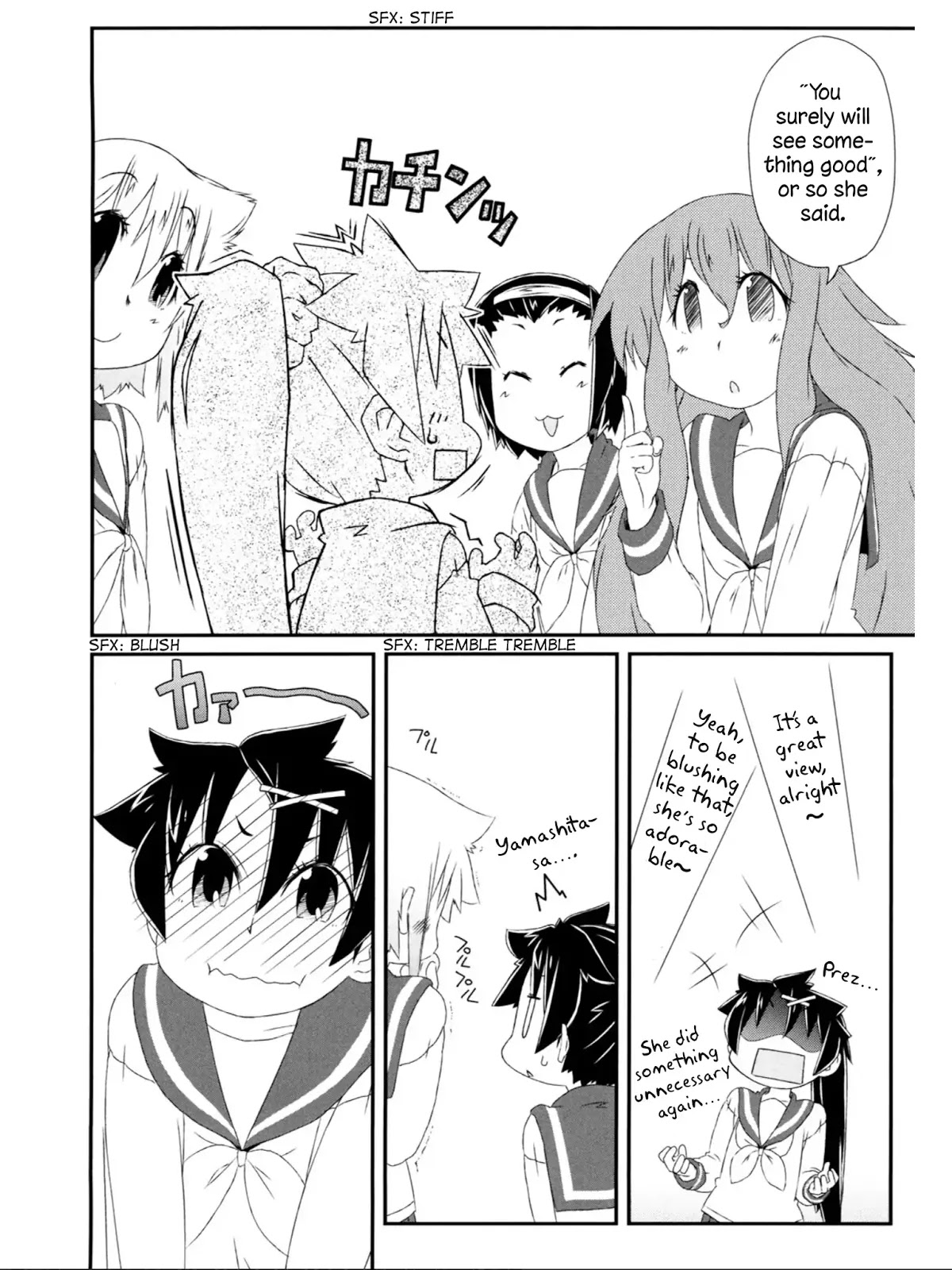 Tora ni Tsubasa Chapter 8 page 13 - Chapter 8