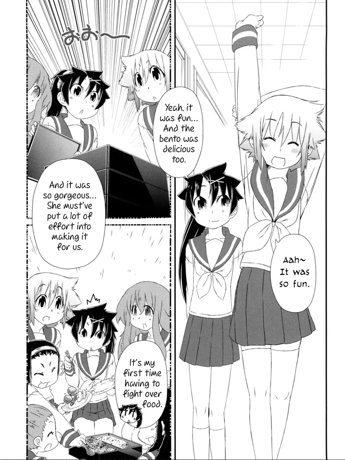 Tora ni Tsubasa Chapter 8 page 15 - Chapter 8